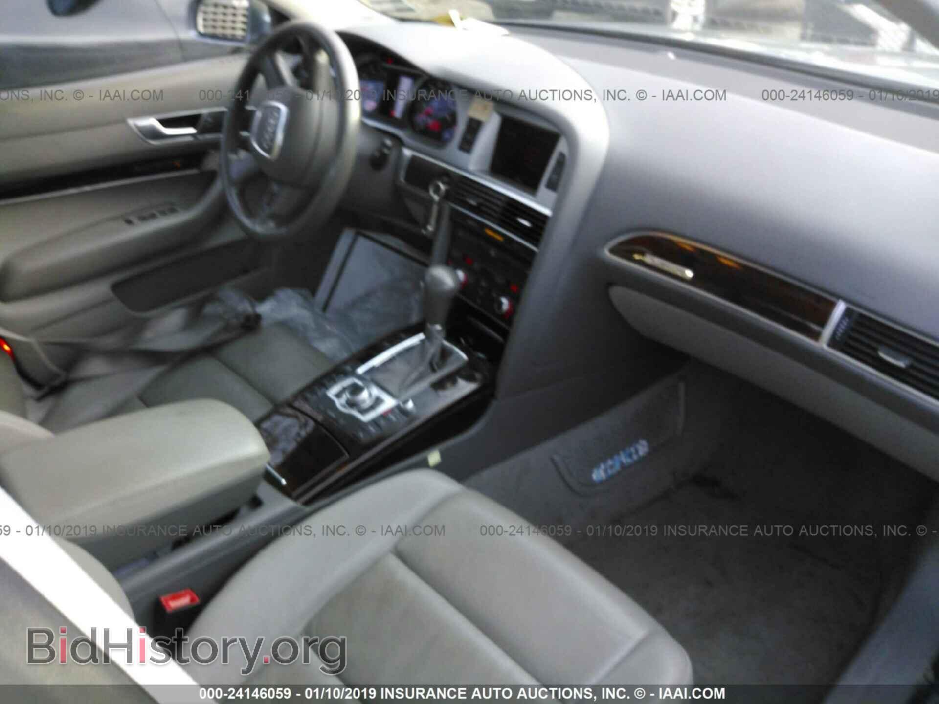 2007 AUDI A6 - VIN: WAUDH74F27N035571 - Photo 5