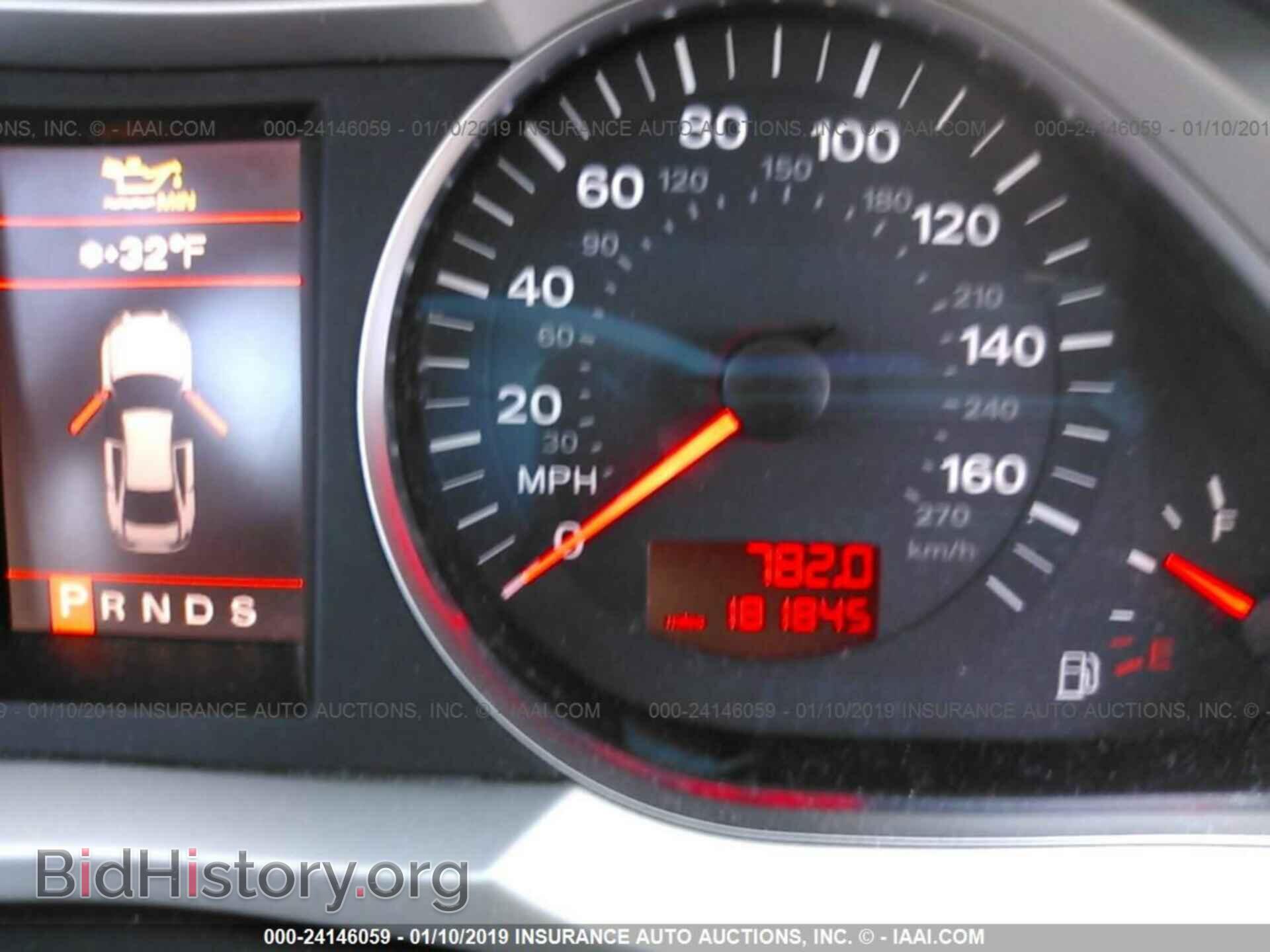 2007 AUDI A6 - VIN: WAUDH74F27N035571 - Photo 7