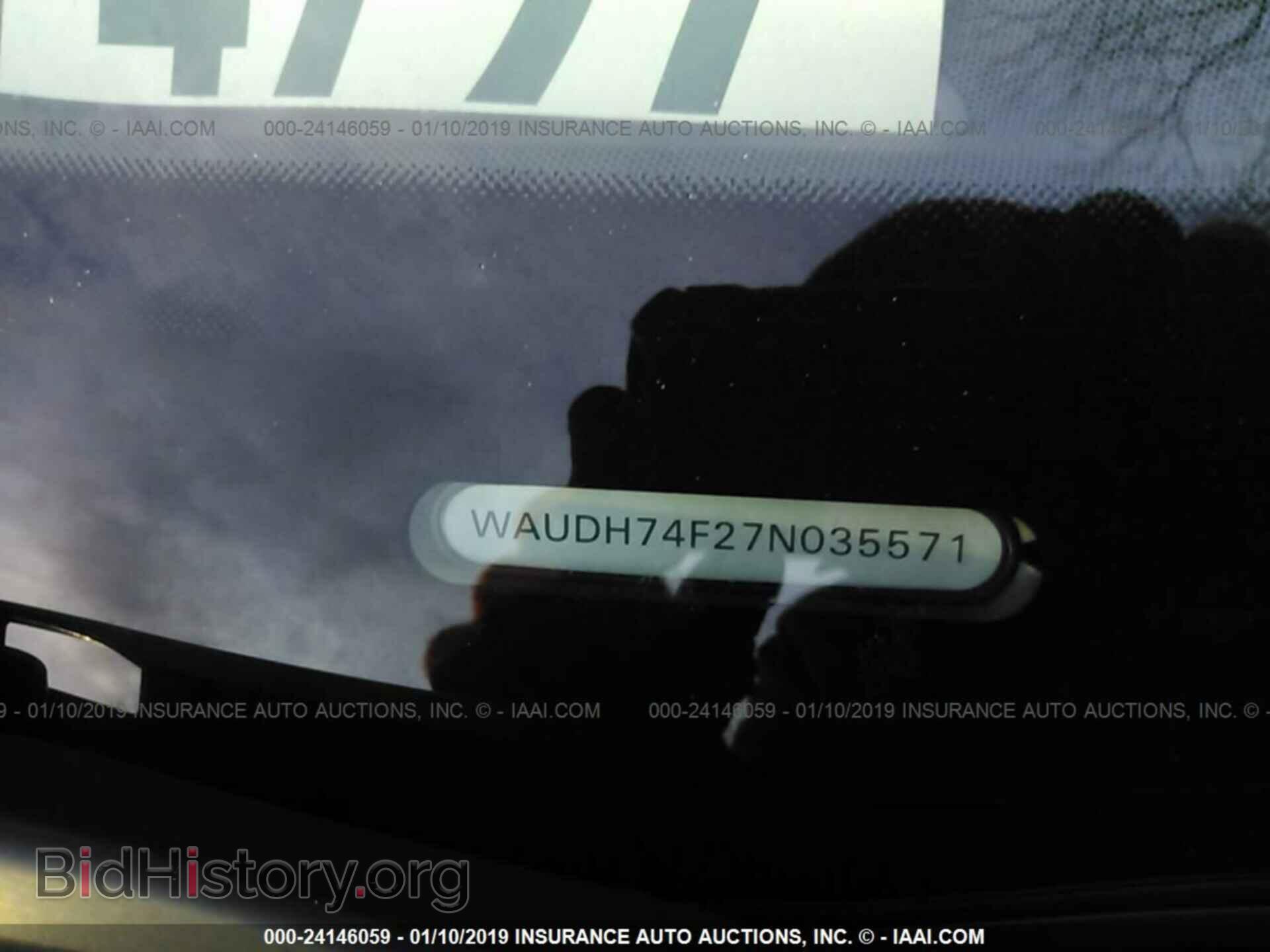 2007 AUDI A6 - VIN: WAUDH74F27N035571 - Photo 9