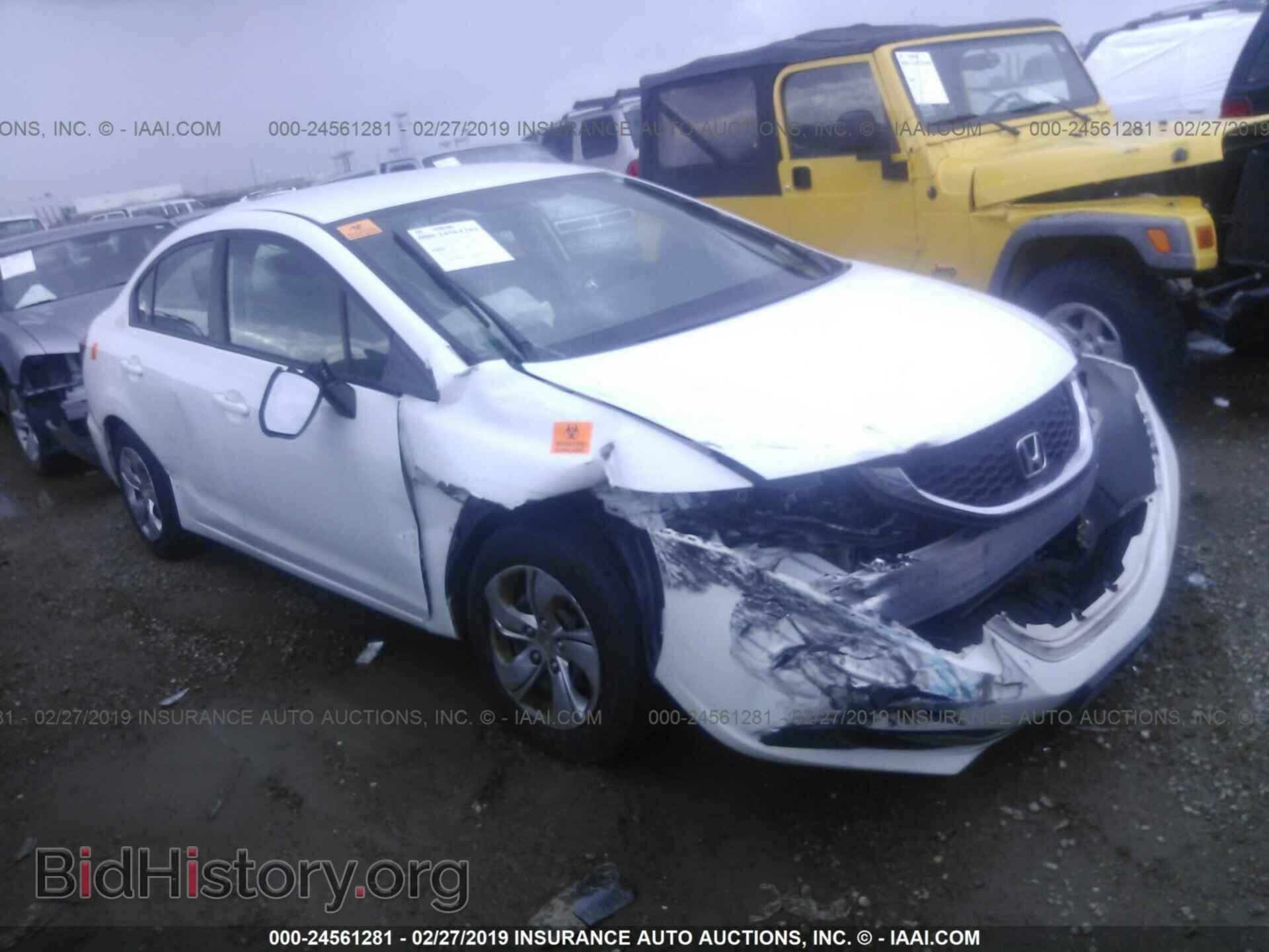 Фотография 19XFB2F58DE290388 - HONDA CIVIC 2013