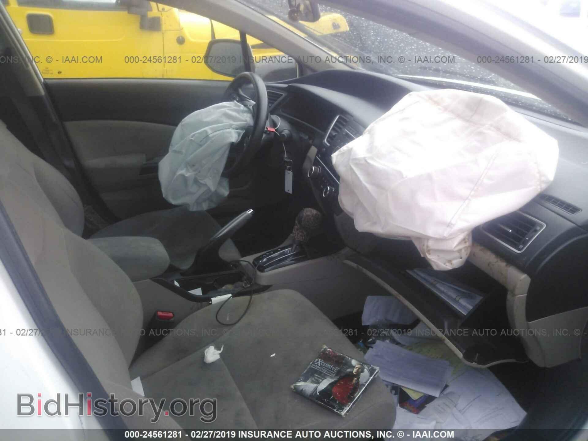 2013 HONDA CIVIC - VIN: 19XFB2F58DE290388 - Photo 5