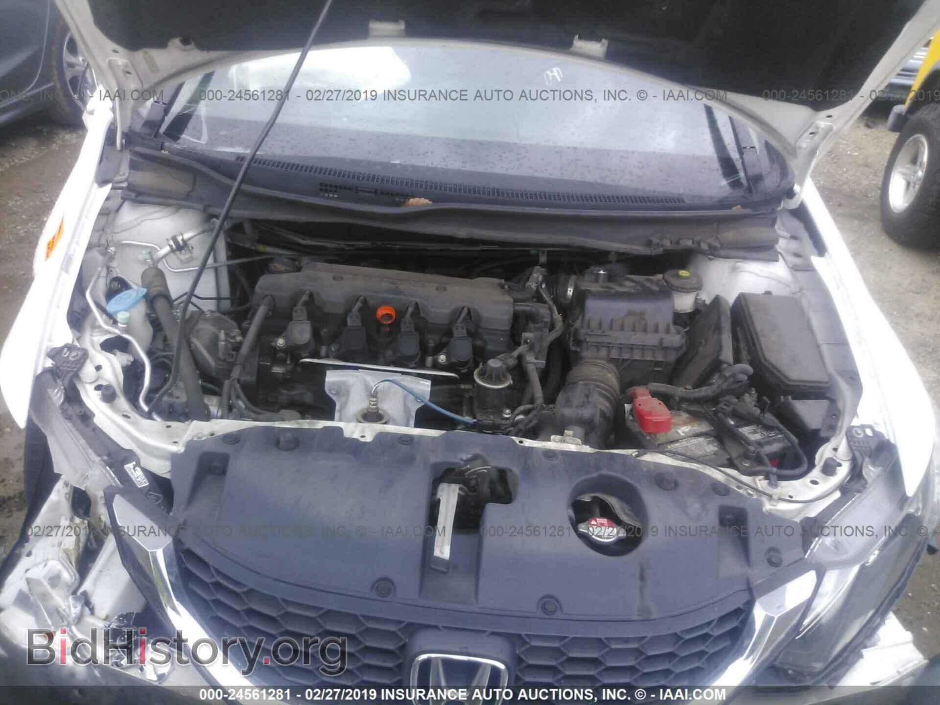 2013 HONDA CIVIC - VIN: 19XFB2F58DE290388 - Photo 10
