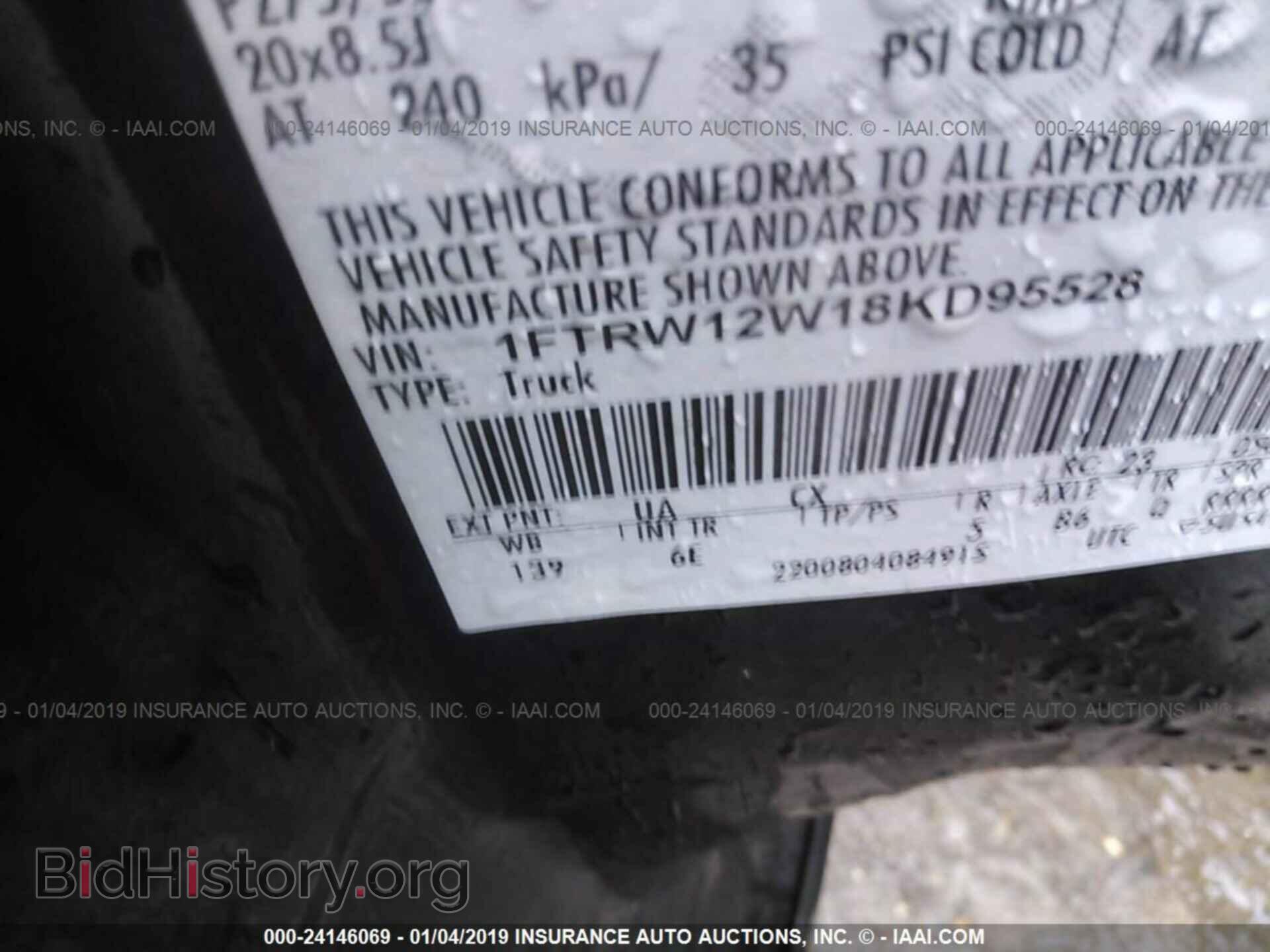 2008 FORD F150 - VIN: 1FTRW12W18KD95528 - Фото 9