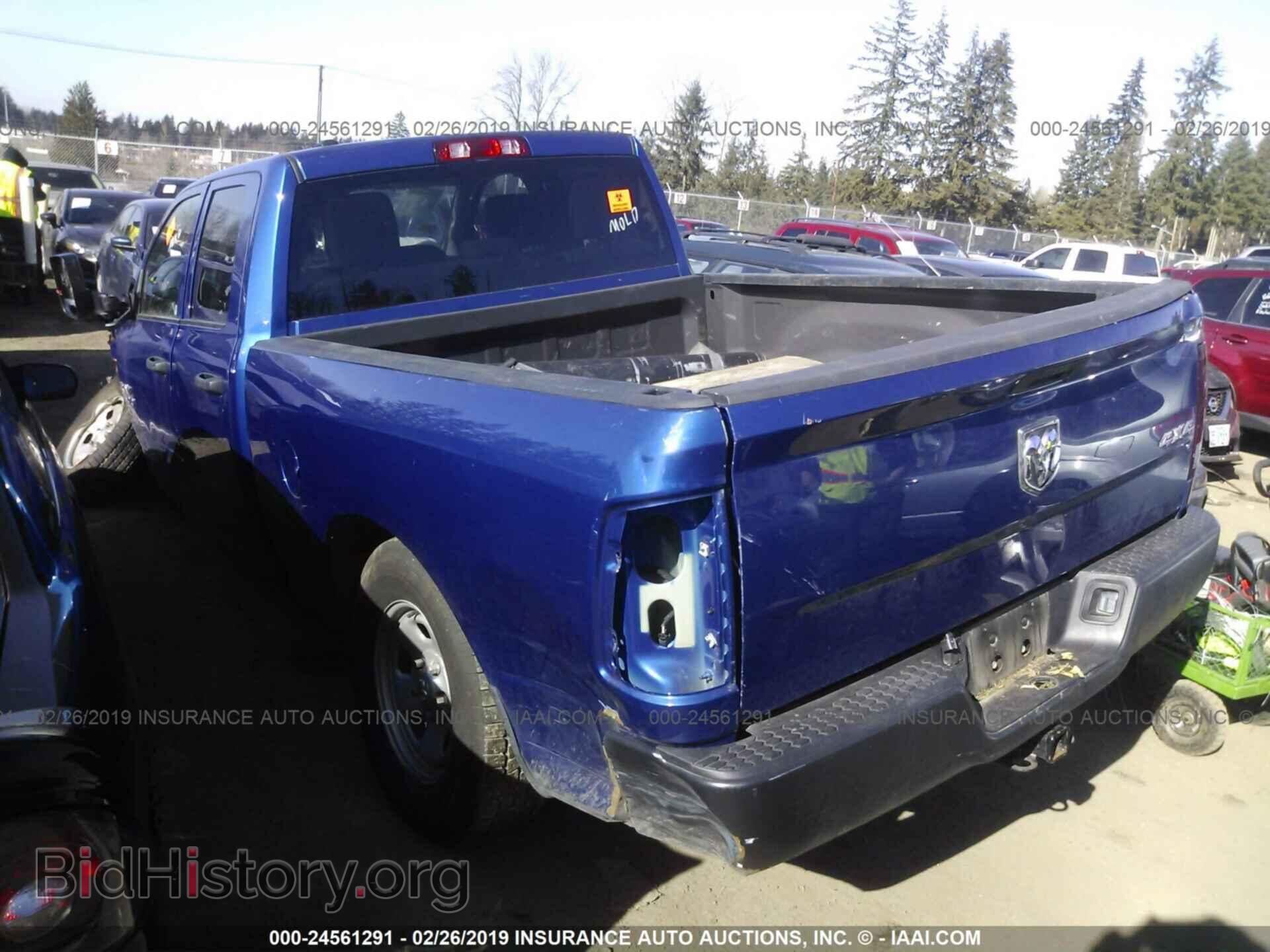 2017 RAM 1500 - VIN: 1C6RR7FTXHS780331 - Photo 3