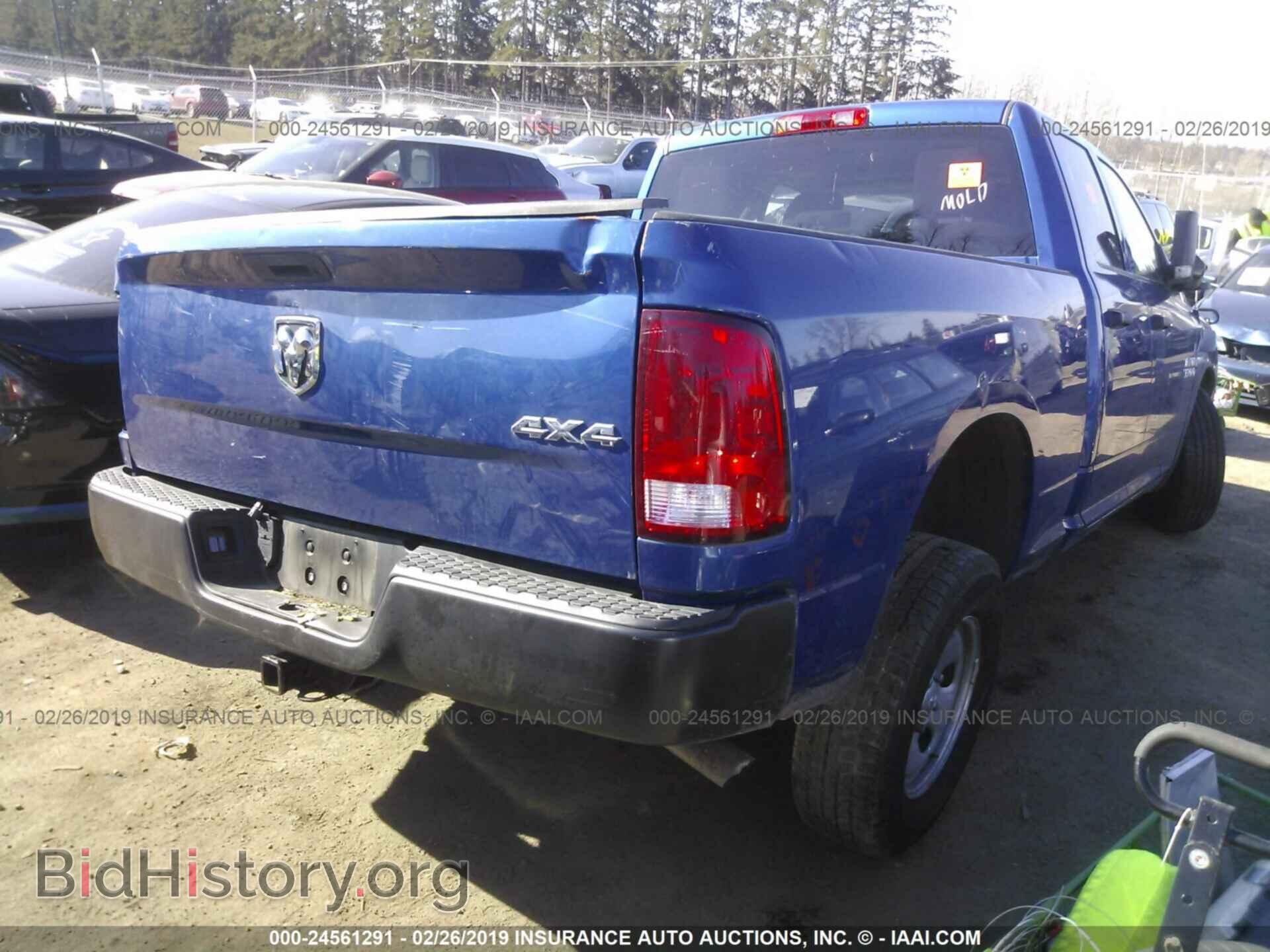 2017 RAM 1500 - VIN: 1C6RR7FTXHS780331 - Photo 4
