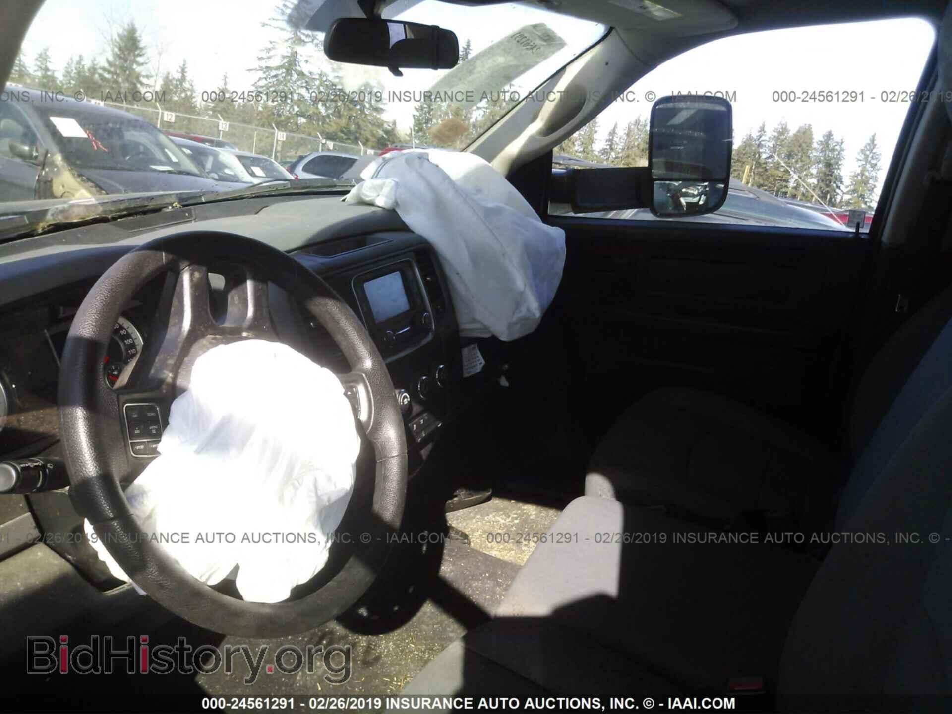 2017 RAM 1500 - VIN: 1C6RR7FTXHS780331 - Photo 5