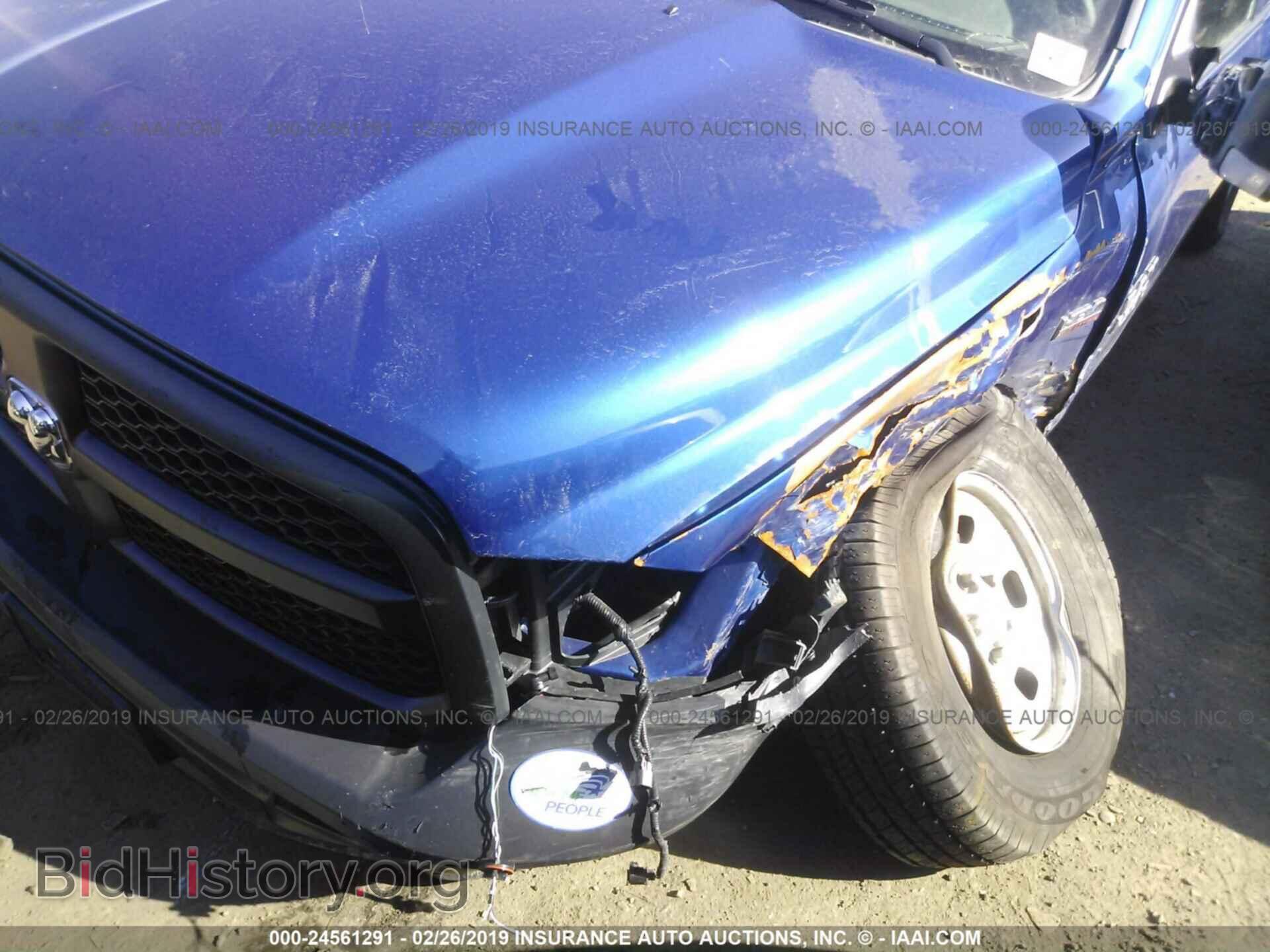 2017 RAM 1500 - VIN: 1C6RR7FTXHS780331 - Photo 6