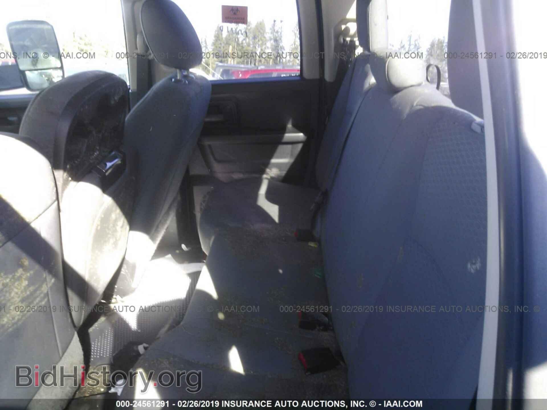 2017 RAM 1500 - VIN: 1C6RR7FTXHS780331 - Photo 8