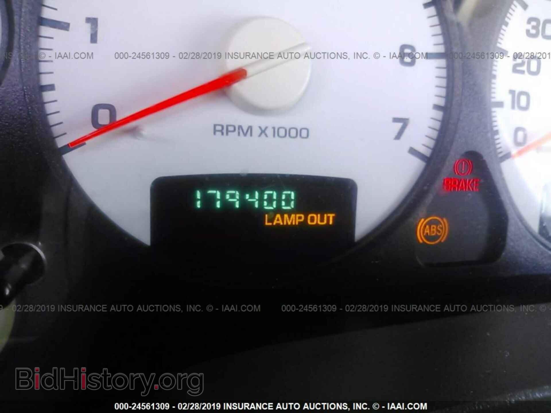 2005 DODGE RAM 1500 - VIN: 1D7HU18D45S240528 - Фото 7