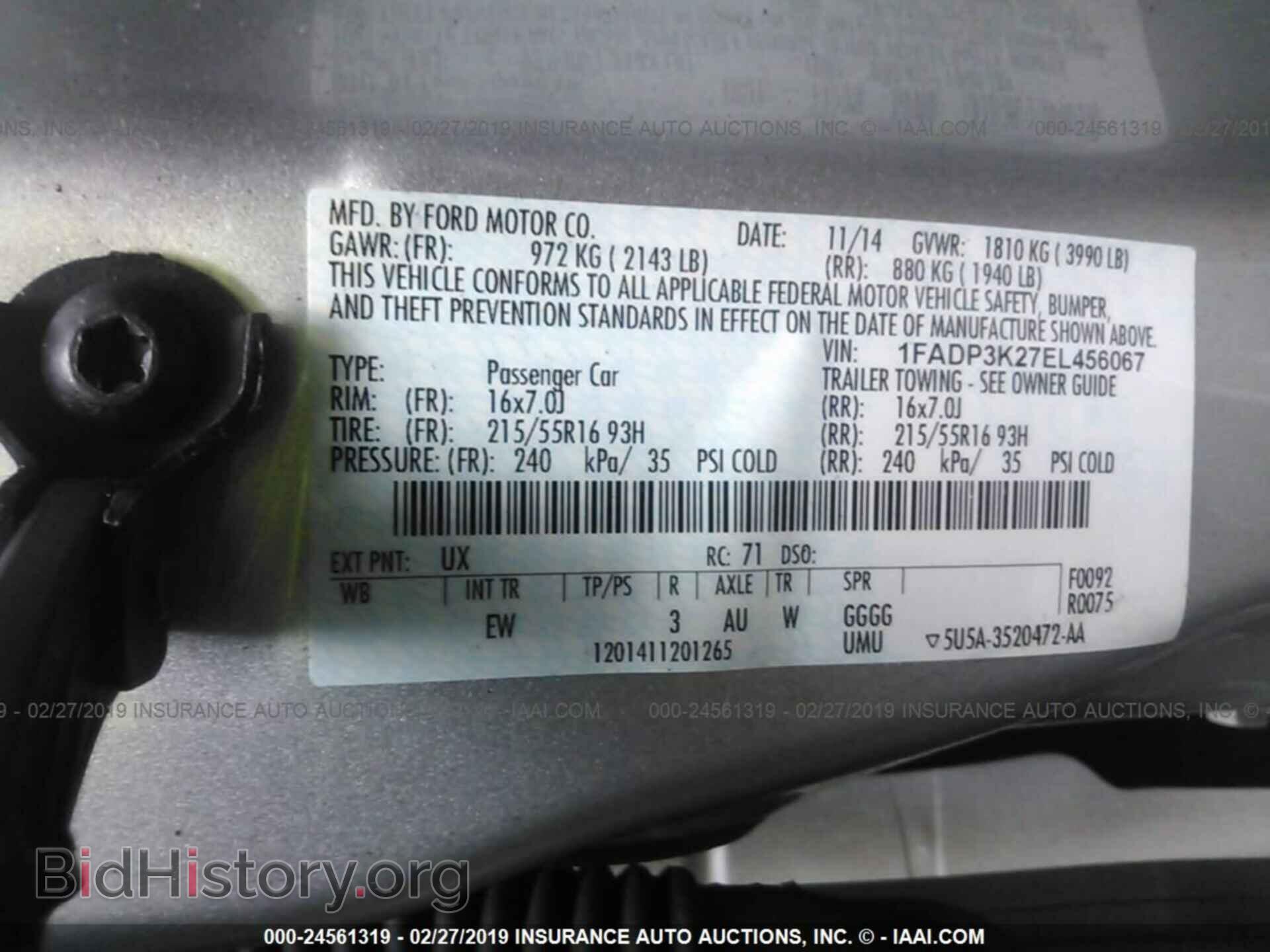 2014 FORD FOCUS - VIN: 1FADP3K27EL456067 - Фото 9