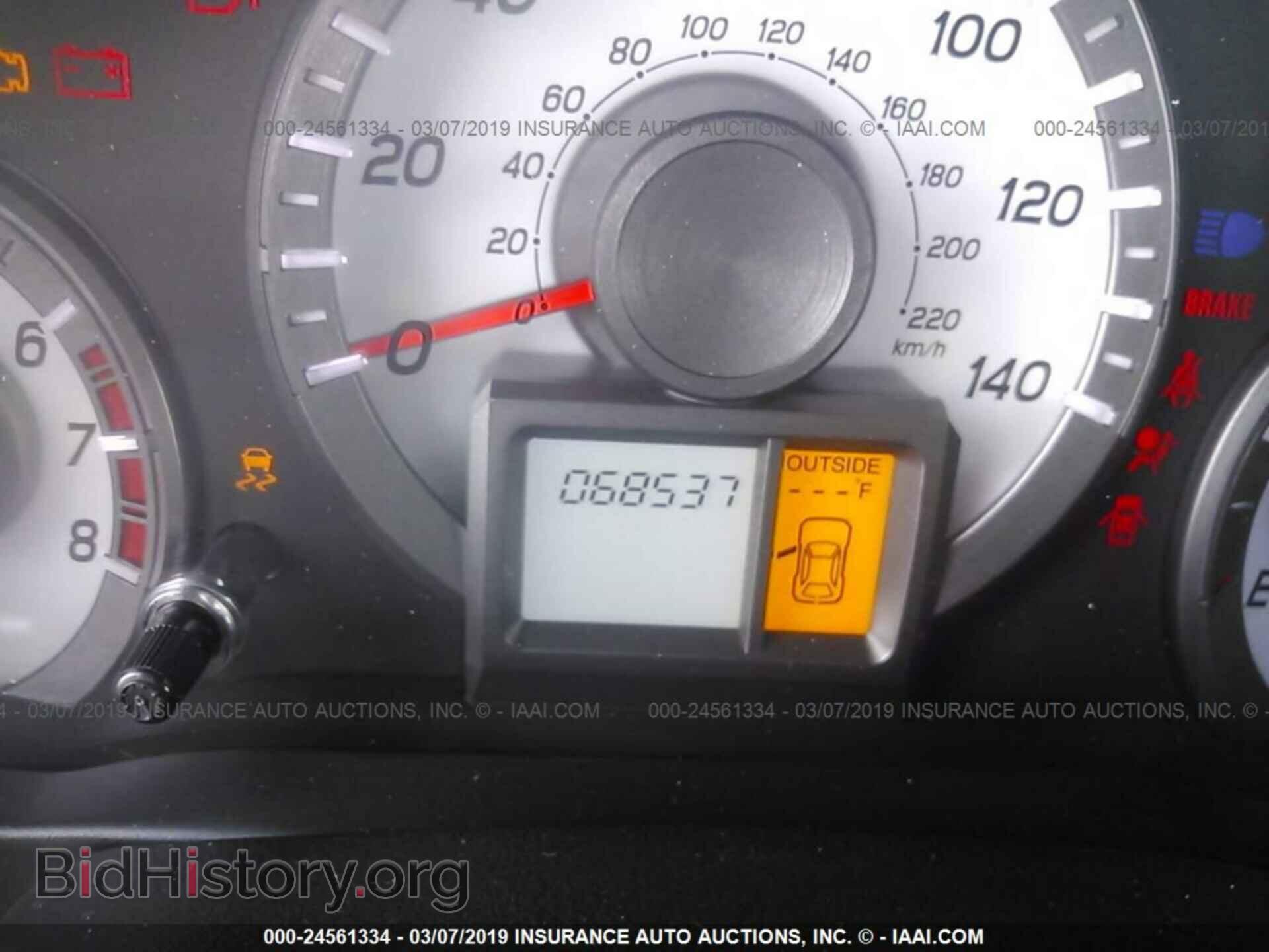 2012 HONDA PILOT - VIN: 5FNYF4H57CB059108 - Фото 7