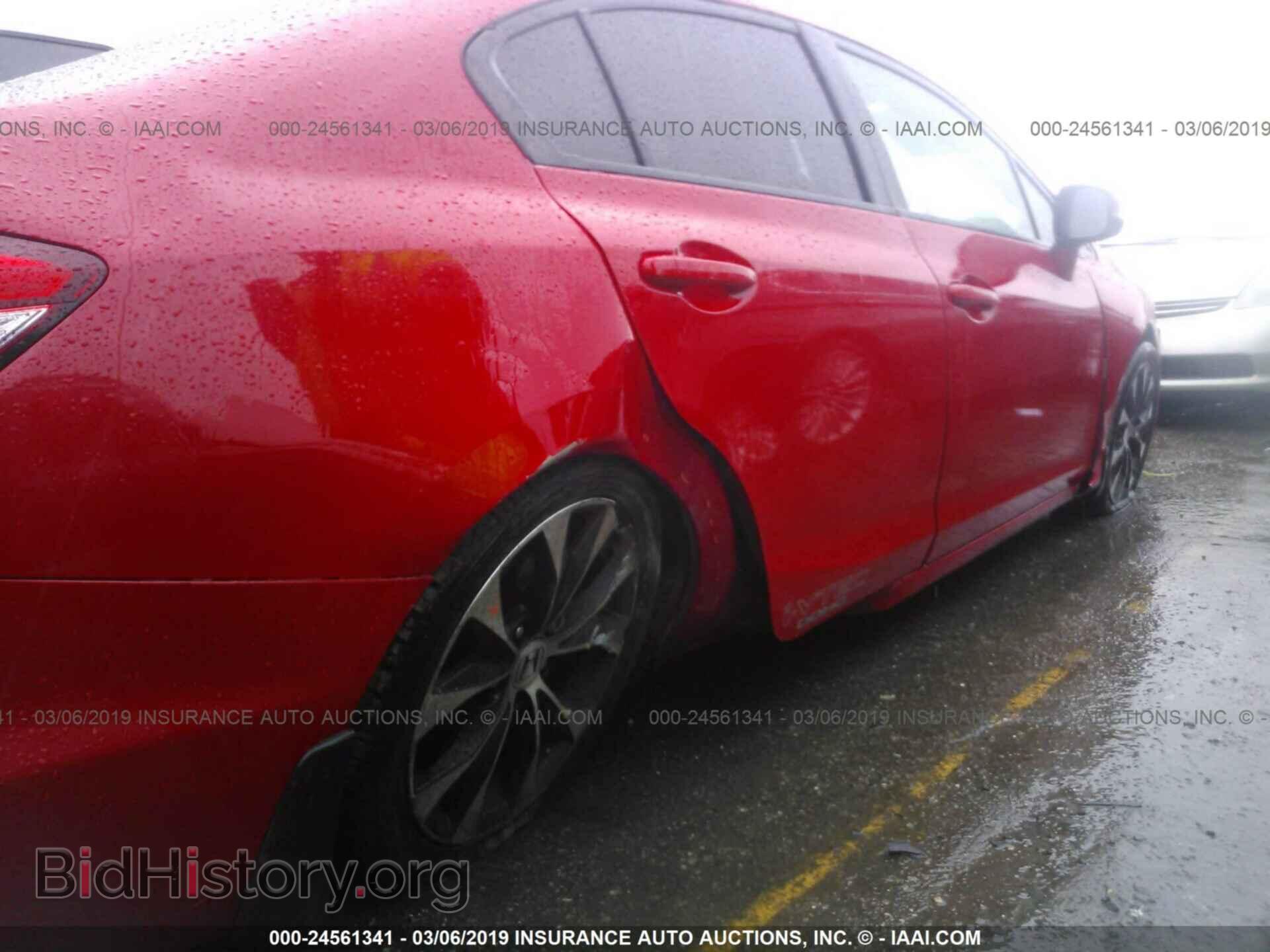 2013 HONDA CIVIC - VIN: 2HGFB6E53DH708354 - Фото 6