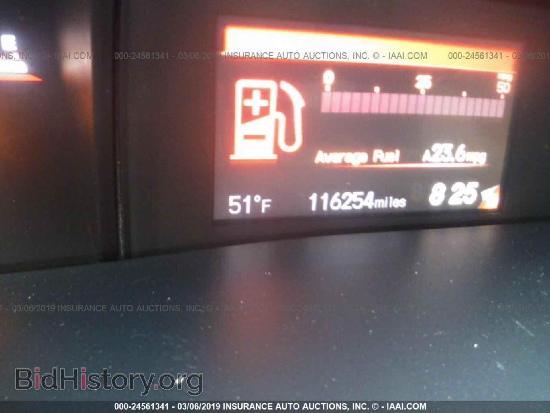 2013 HONDA CIVIC - VIN: 2HGFB6E53DH708354 - Фото 7