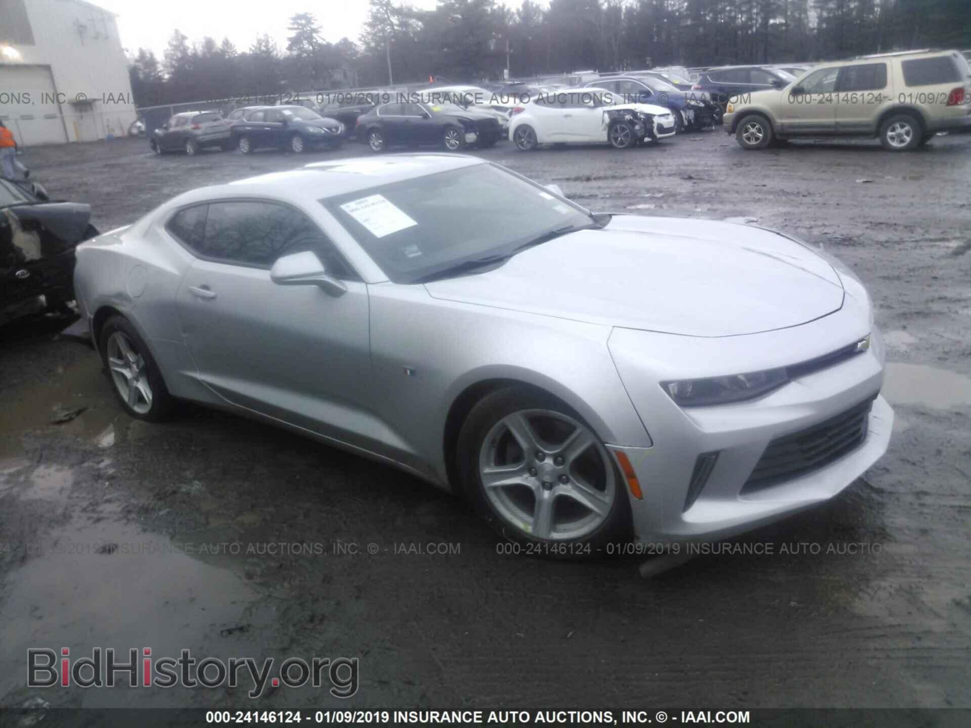 Фотография 1G1FB1RS3G0170855 - CHEVROLET CAMARO 2016