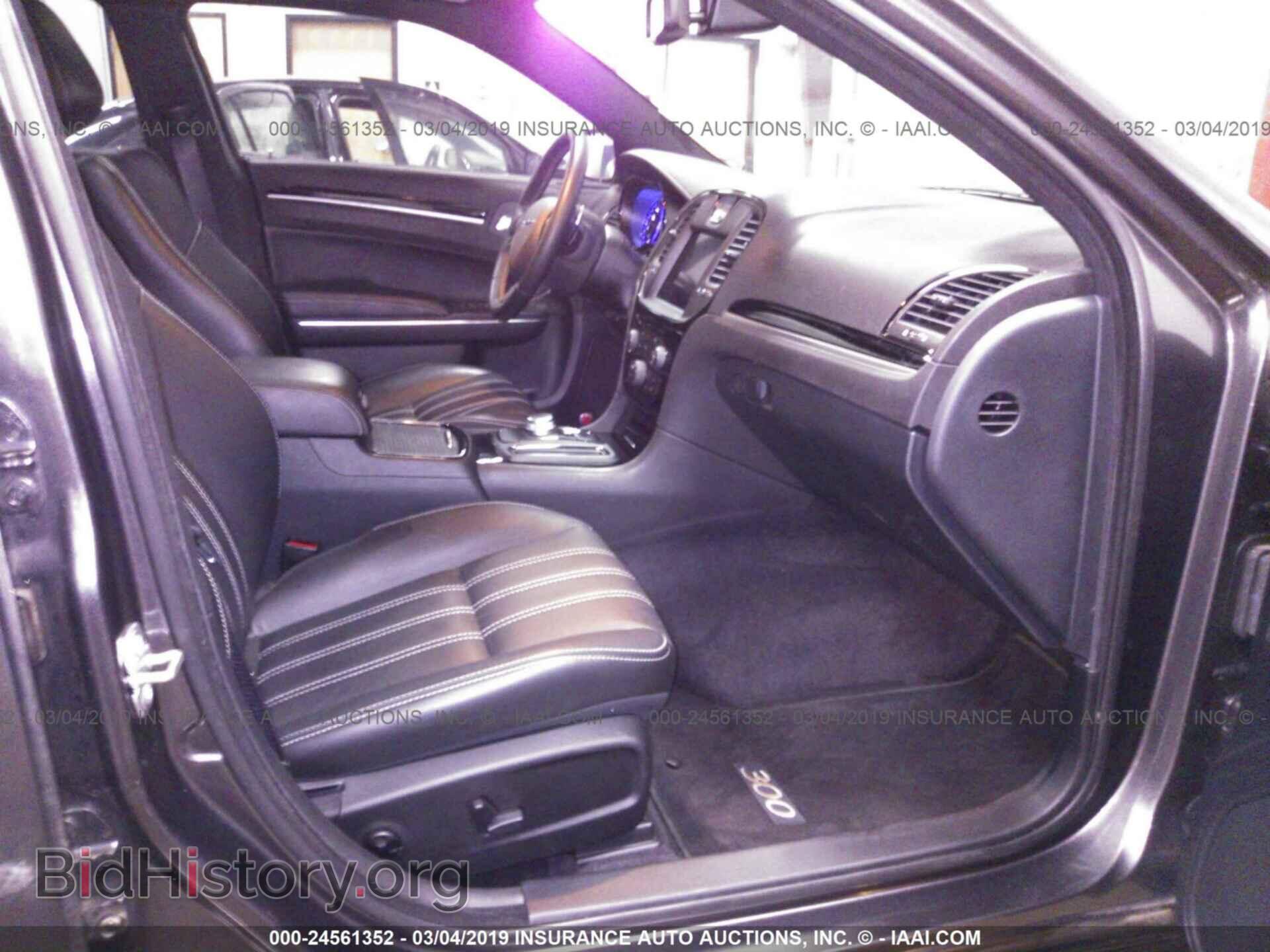 2017 CHRYSLER 300 - VIN: 2C3CCAGG8HH607725 - Фото 5