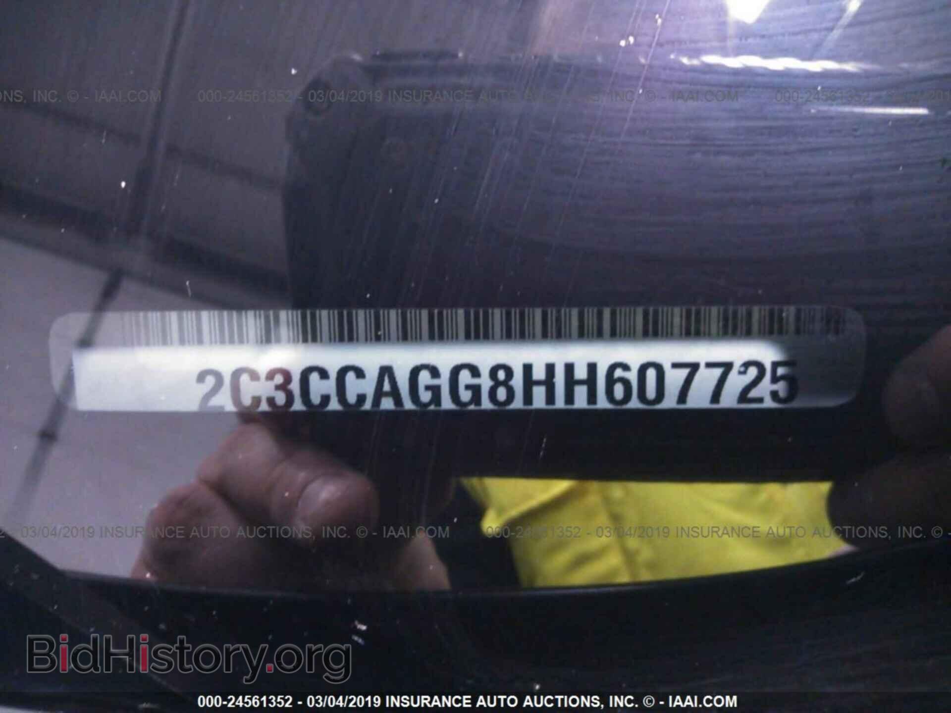 2017 CHRYSLER 300 - VIN: 2C3CCAGG8HH607725 - Фото 9
