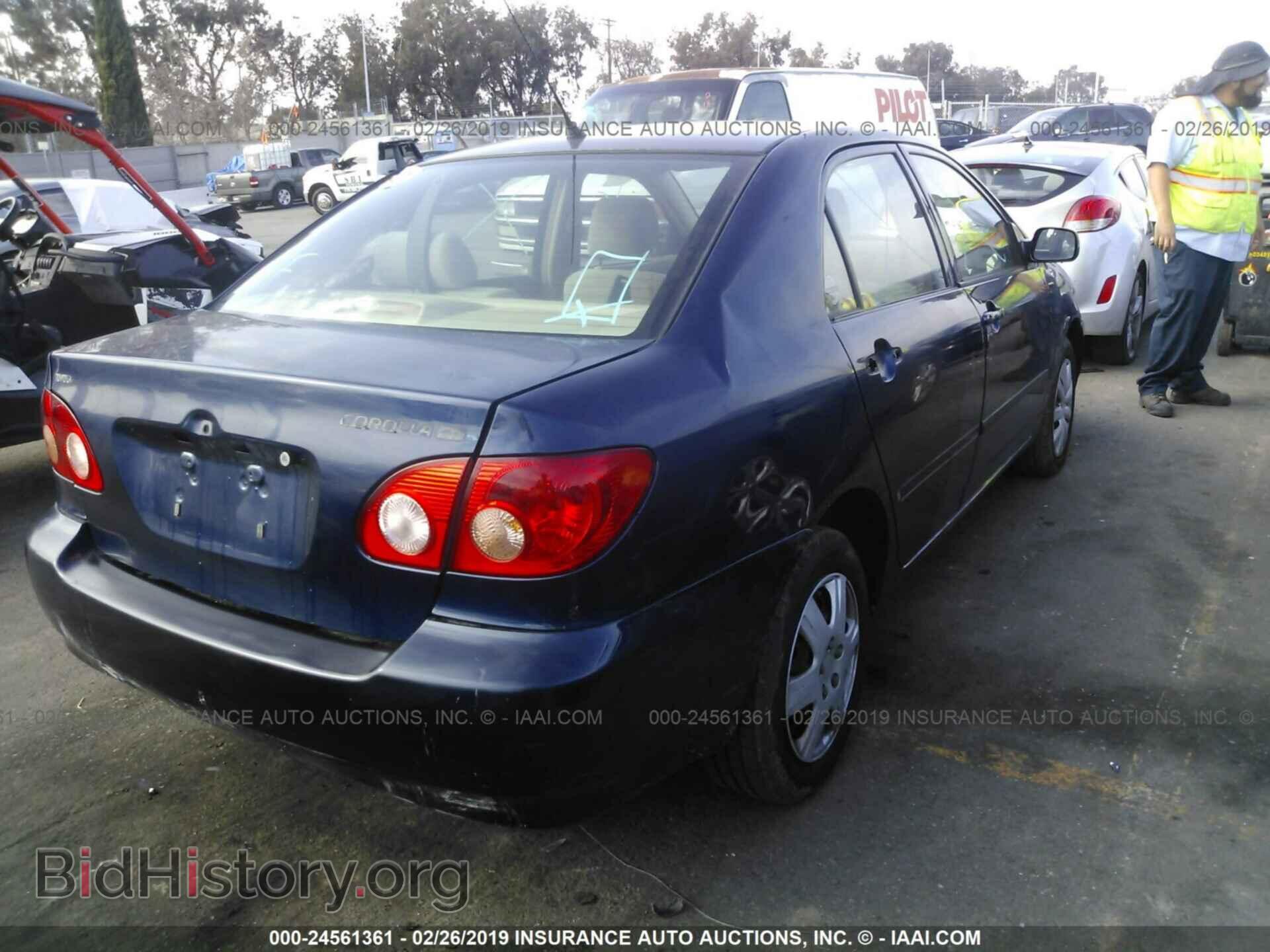 2007 TOYOTA COROLLA - VIN: JTDBR32E070102580 - Фото 4