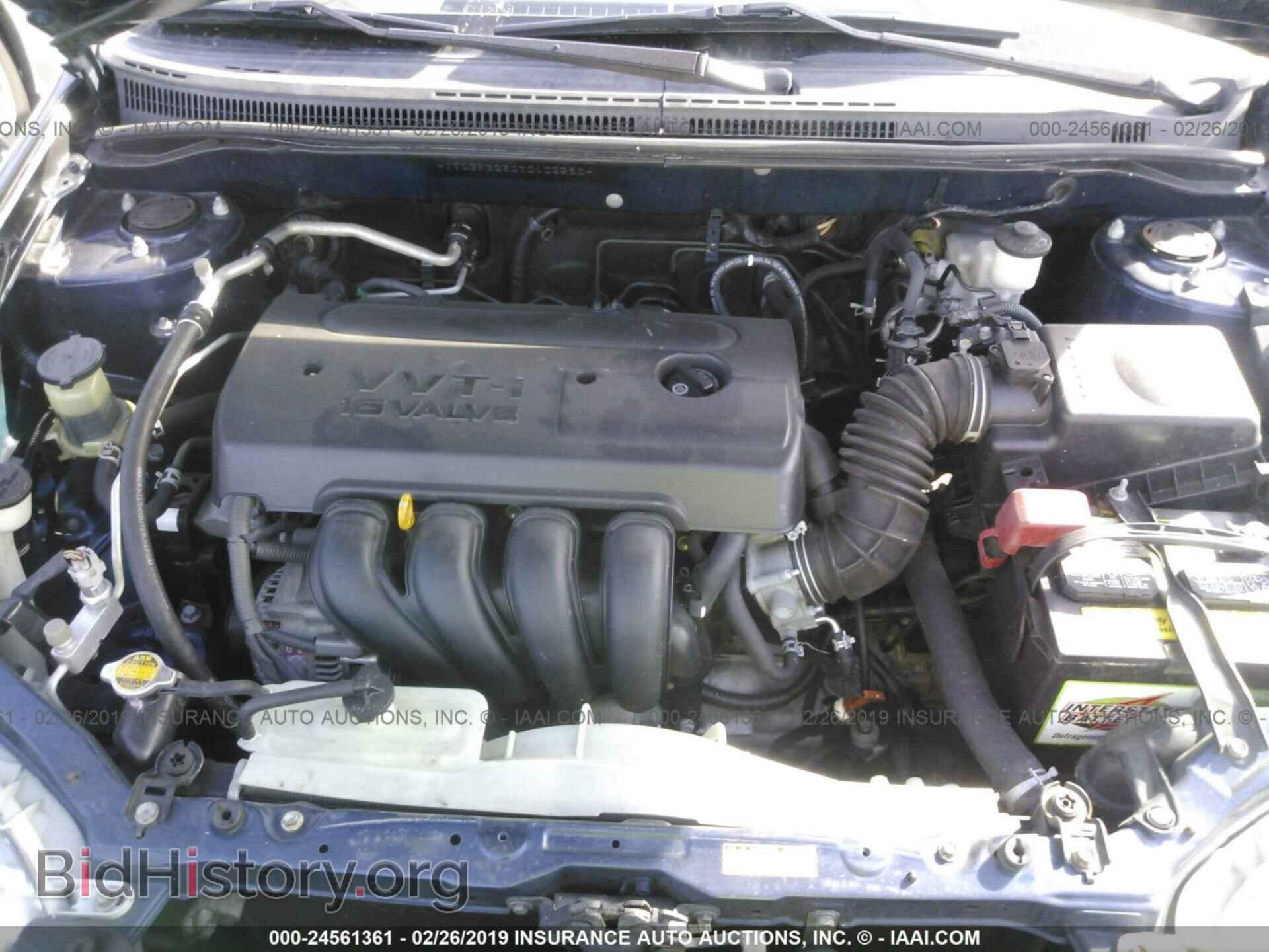 2007 TOYOTA COROLLA - VIN: JTDBR32E070102580 - Фото 10