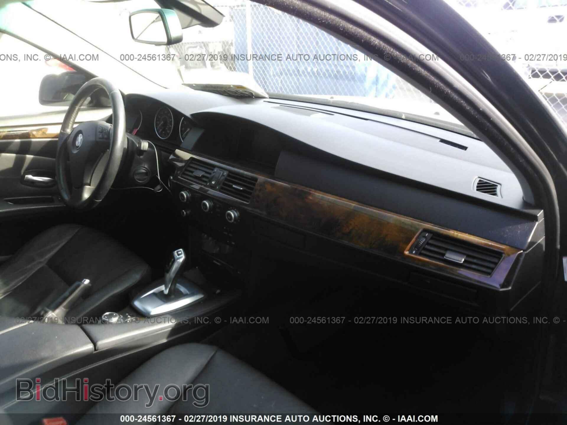 2009 BMW 528 - VIN: WBANU53579C120045 - Фото 5