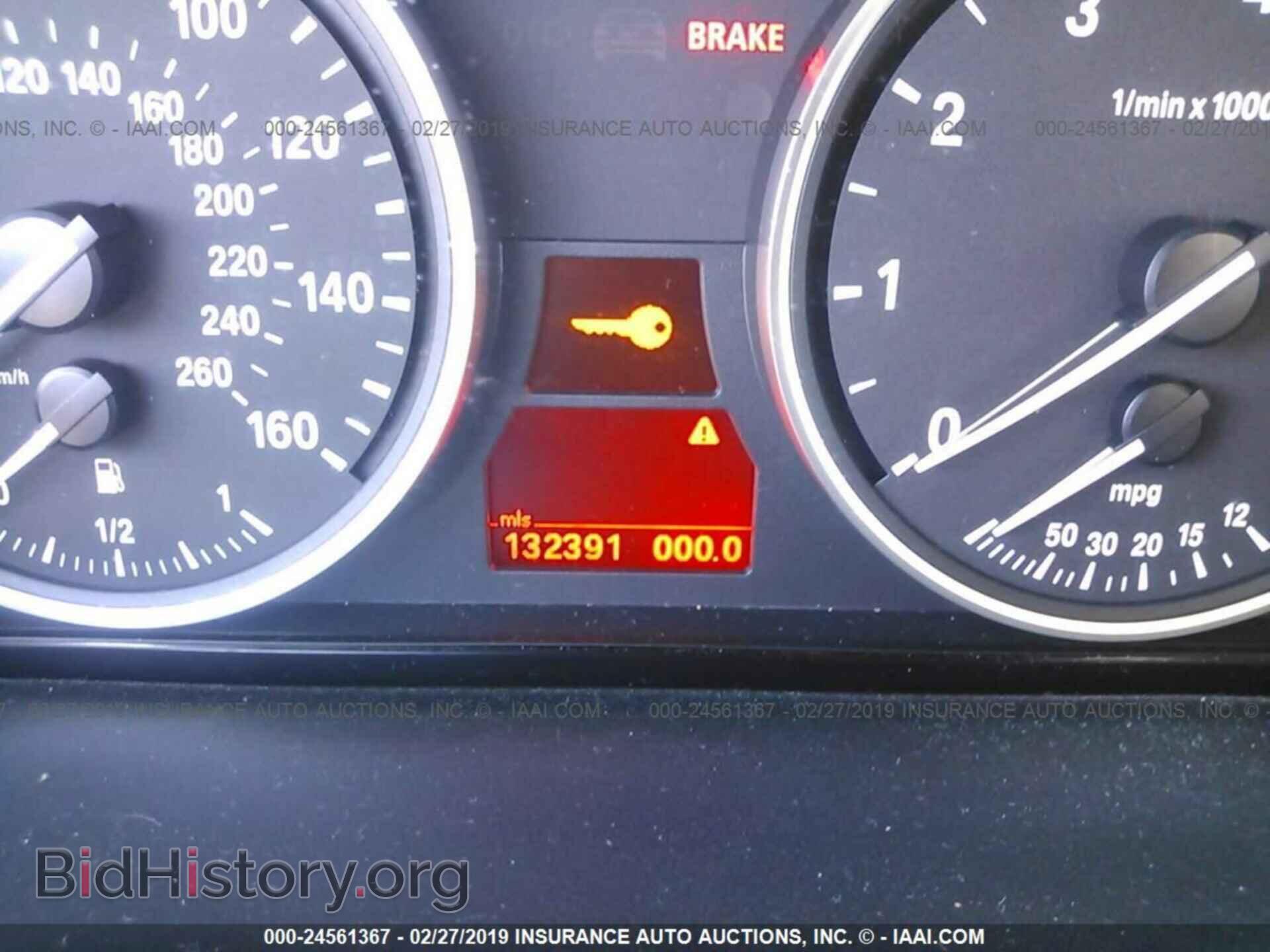 2009 BMW 528 - VIN: WBANU53579C120045 - Фото 7