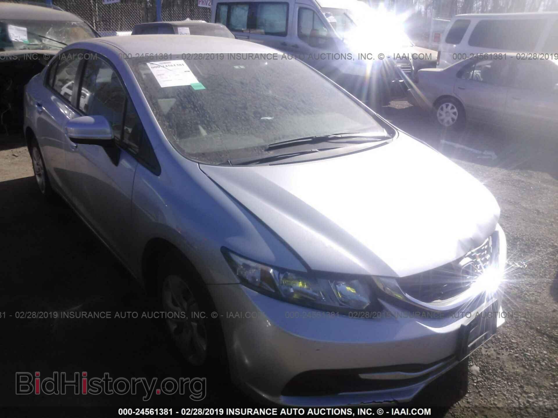Photo 19XFB2F57EE206062 - HONDA CIVIC 2014