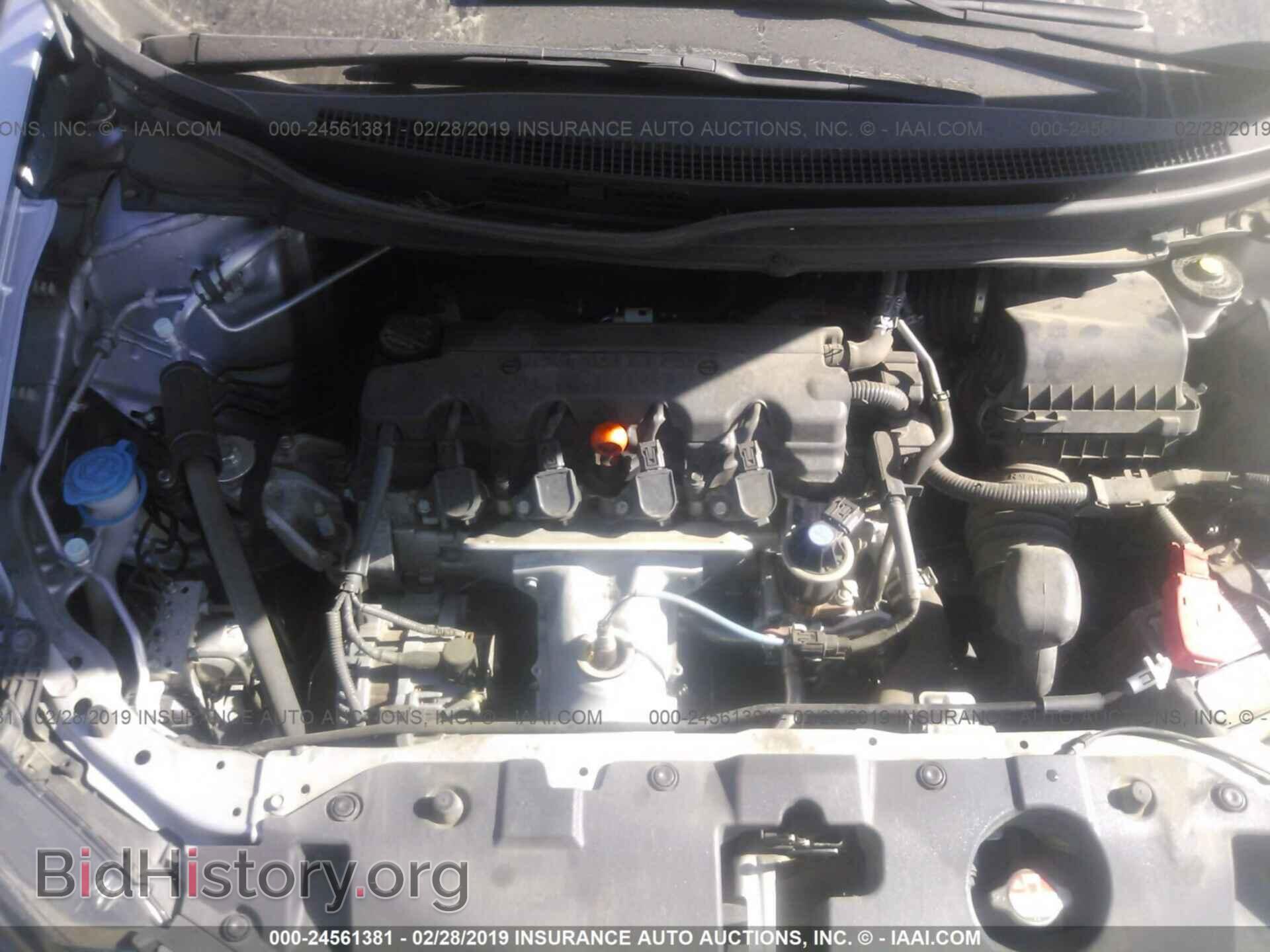 2014 HONDA CIVIC - VIN: 19XFB2F57EE206062 - Фото 10