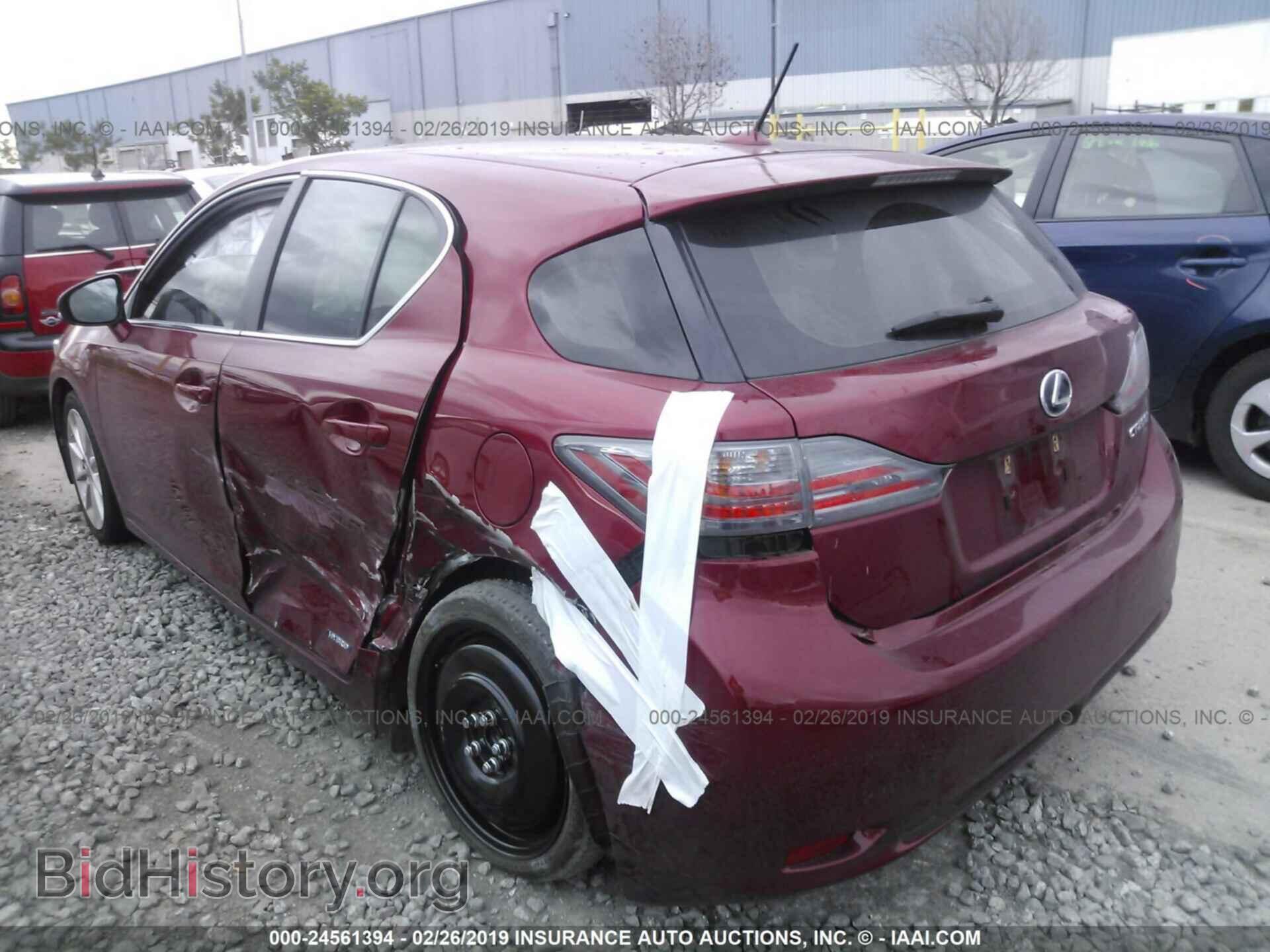 2012 LEXUS CT - VIN: JTHKD5BH1C2083877 - Фото 3