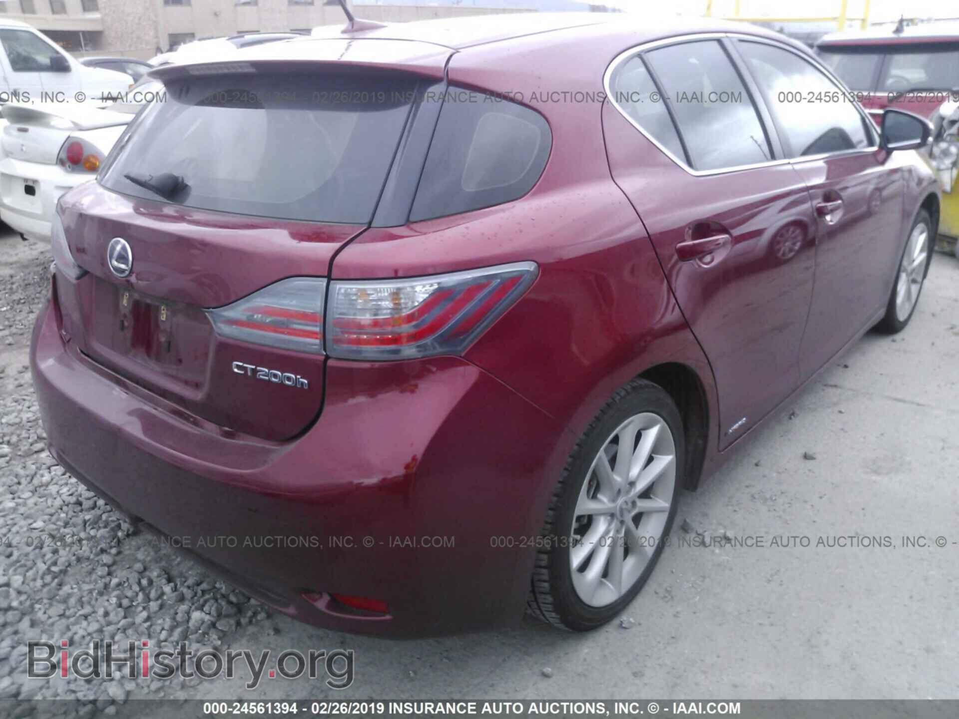 2012 LEXUS CT - VIN: JTHKD5BH1C2083877 - Фото 4