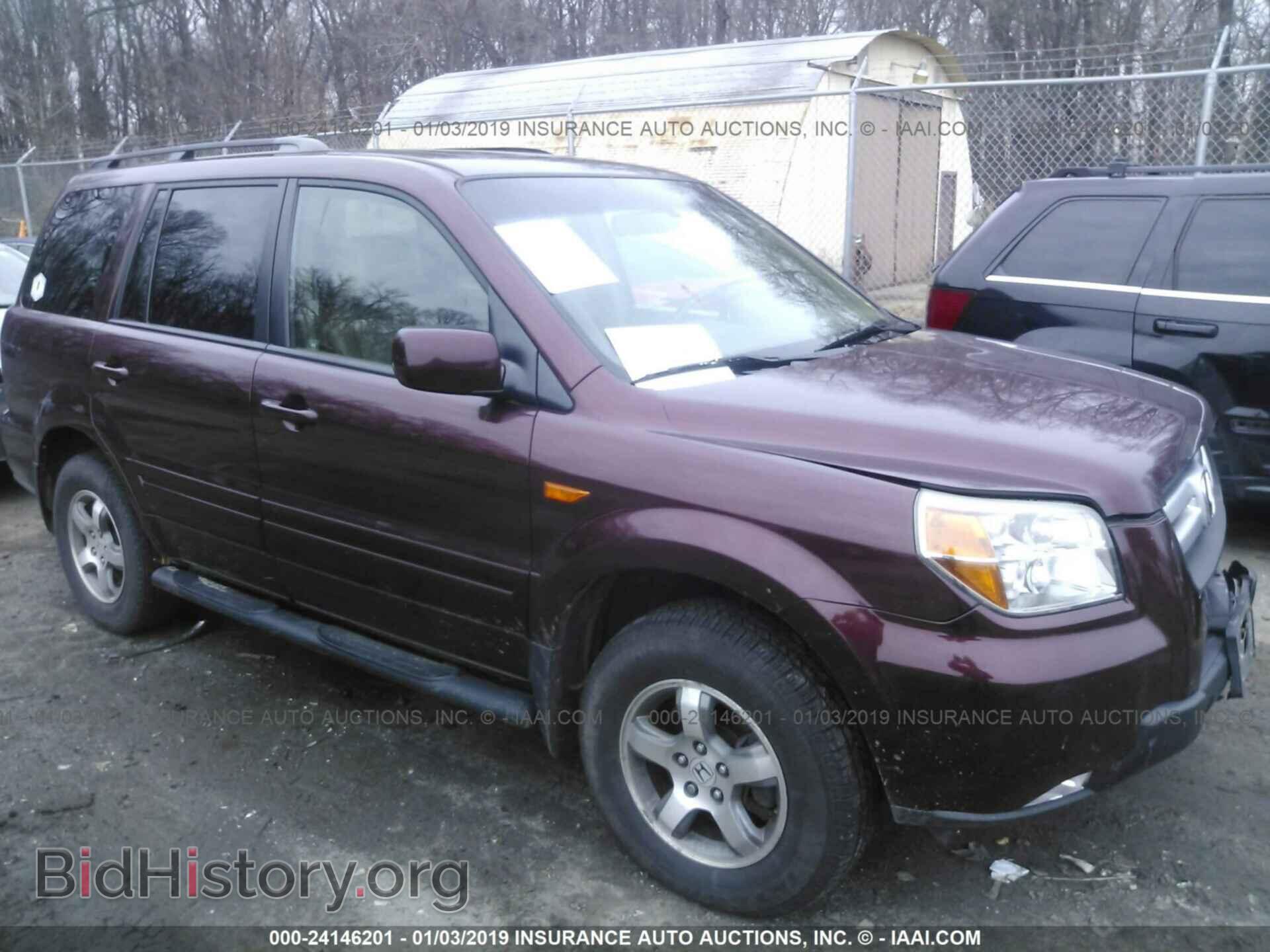 Фотография 5FNYF18607B008157 - HONDA PILOT 2007