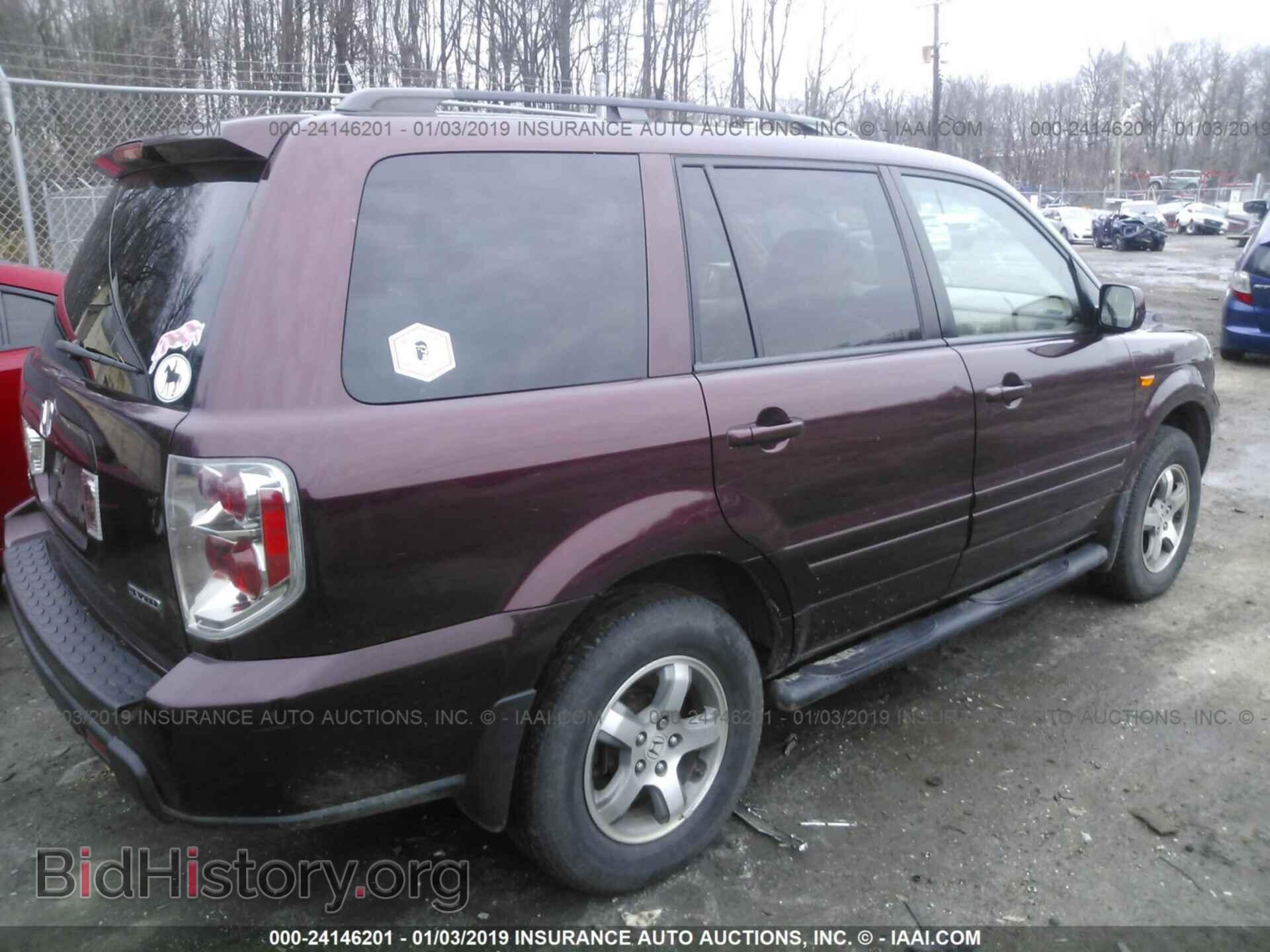 2007 HONDA PILOT - VIN: 5FNYF18607B008157 - Фото 4