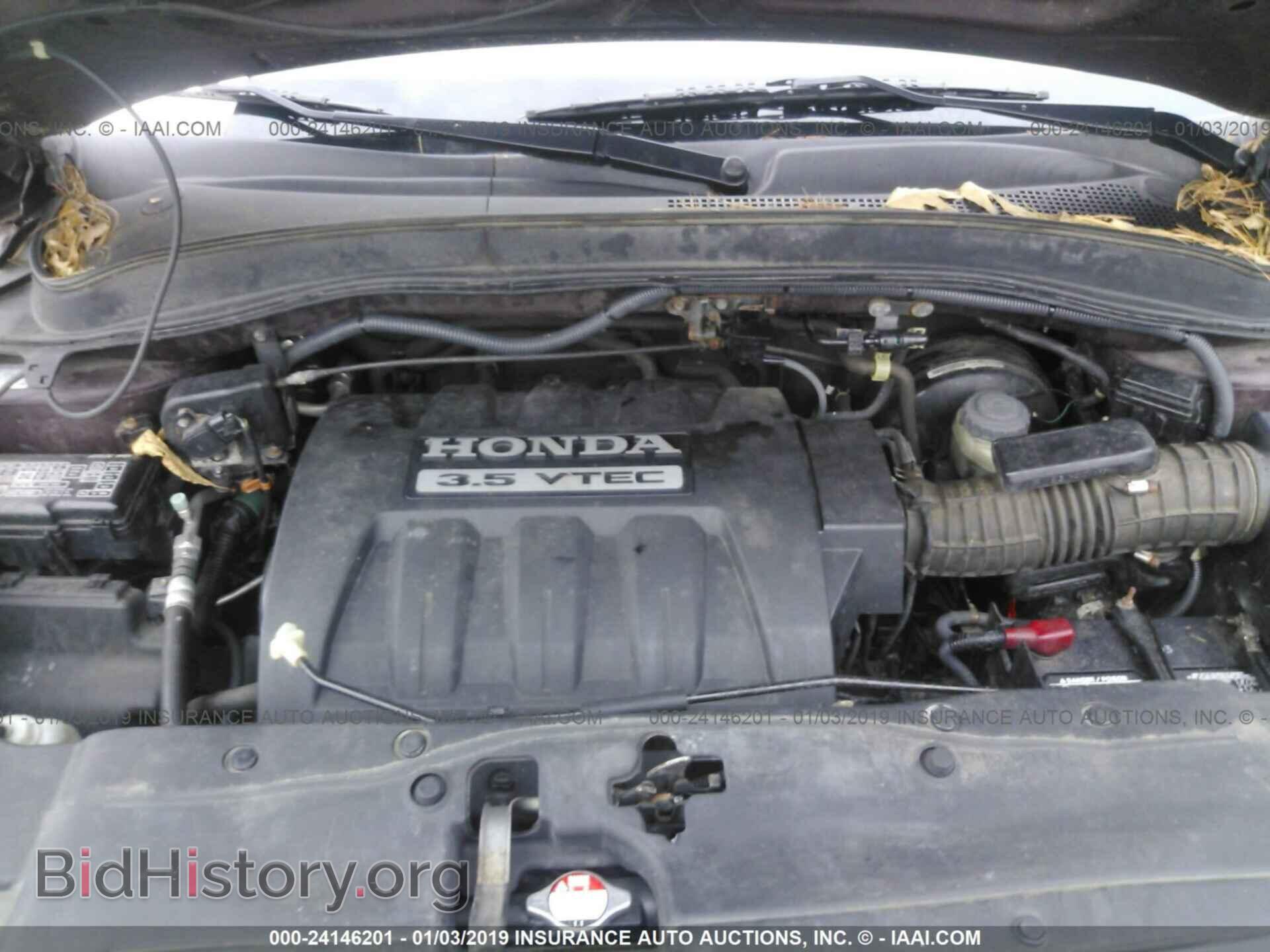 2007 HONDA PILOT - VIN: 5FNYF18607B008157 - Фото 10