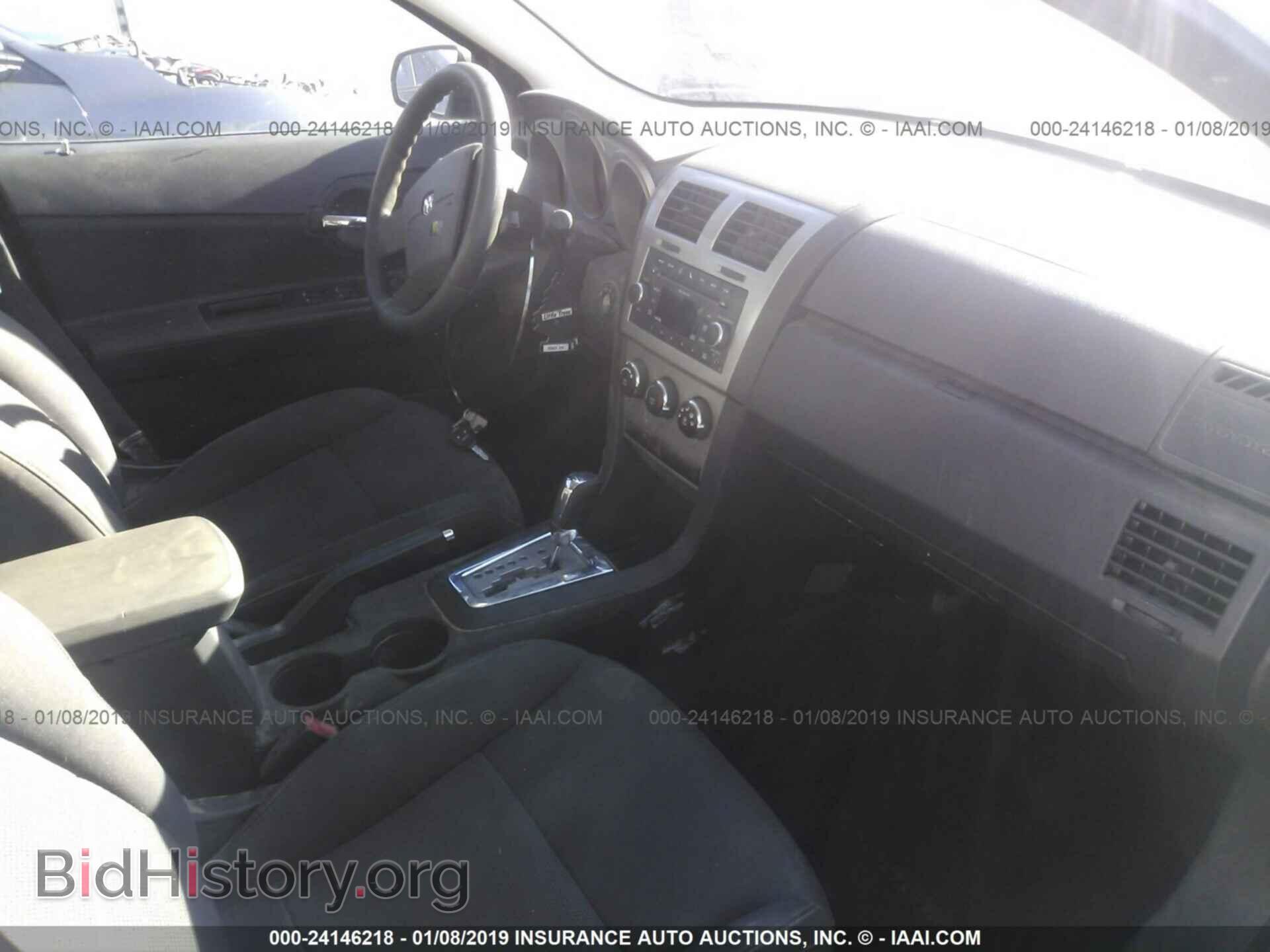 2010 DODGE AVENGER - VIN: 1B3CC4FB2AN124846 - Фото 5