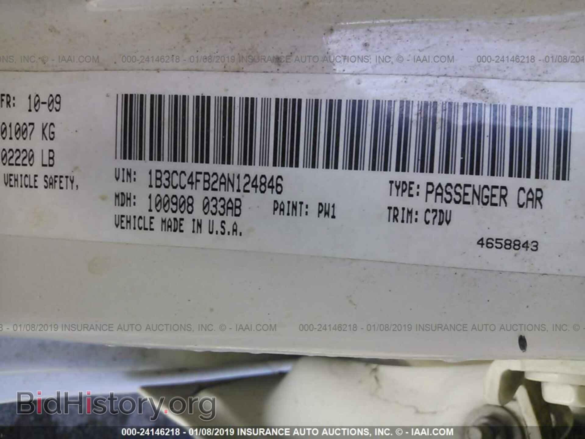 2010 DODGE AVENGER - VIN: 1B3CC4FB2AN124846 - Фото 9