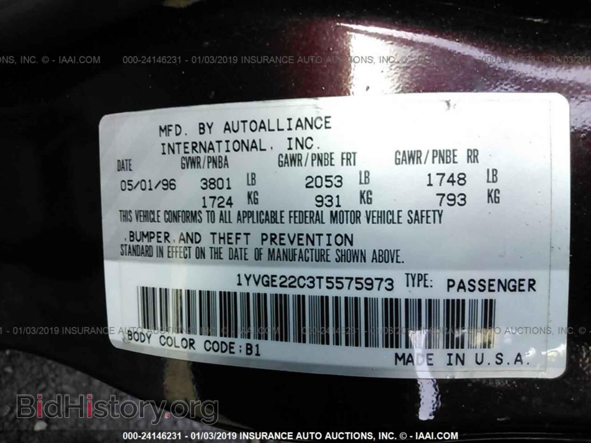 1996 MAZDA 626 - VIN: 1YVGE22C3T5575973 - Фото 9