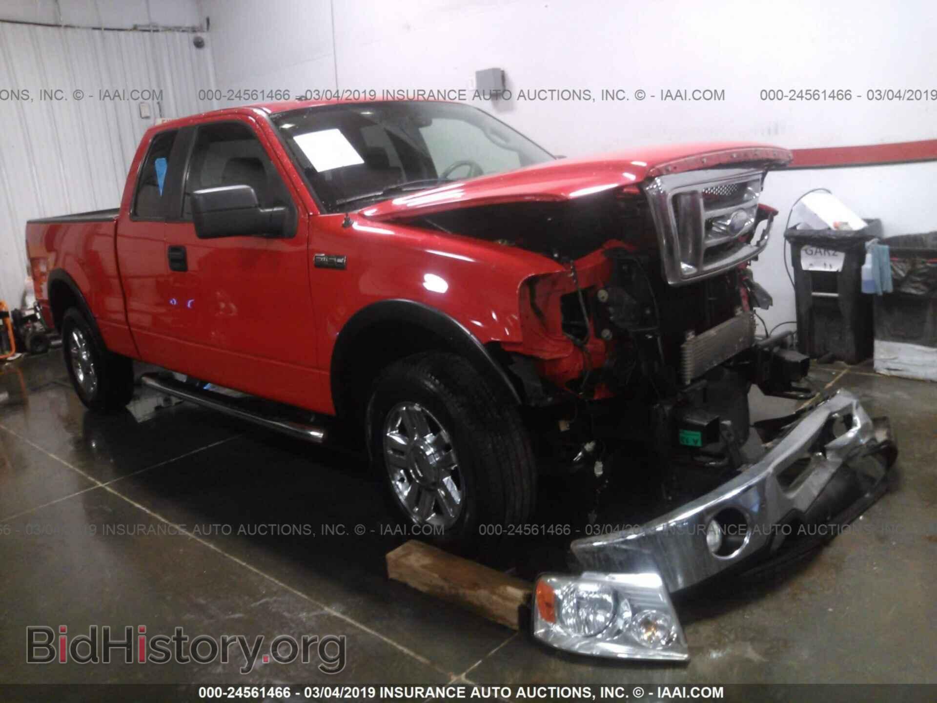 Фотография 1FTPX14V58FB97357 - FORD F150 2008
