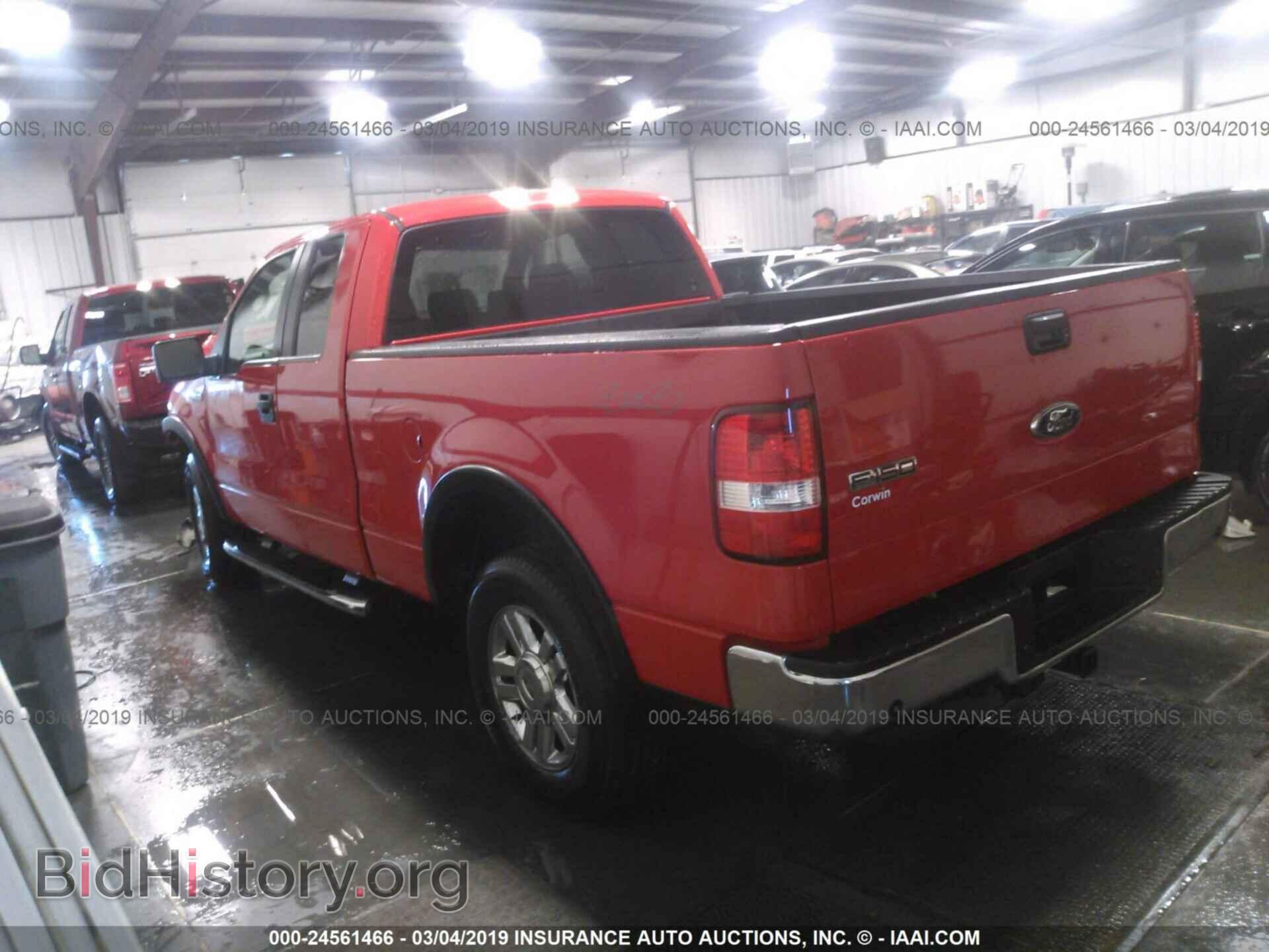 2008 FORD F150 - VIN: 1FTPX14V58FB97357 - Фото 3