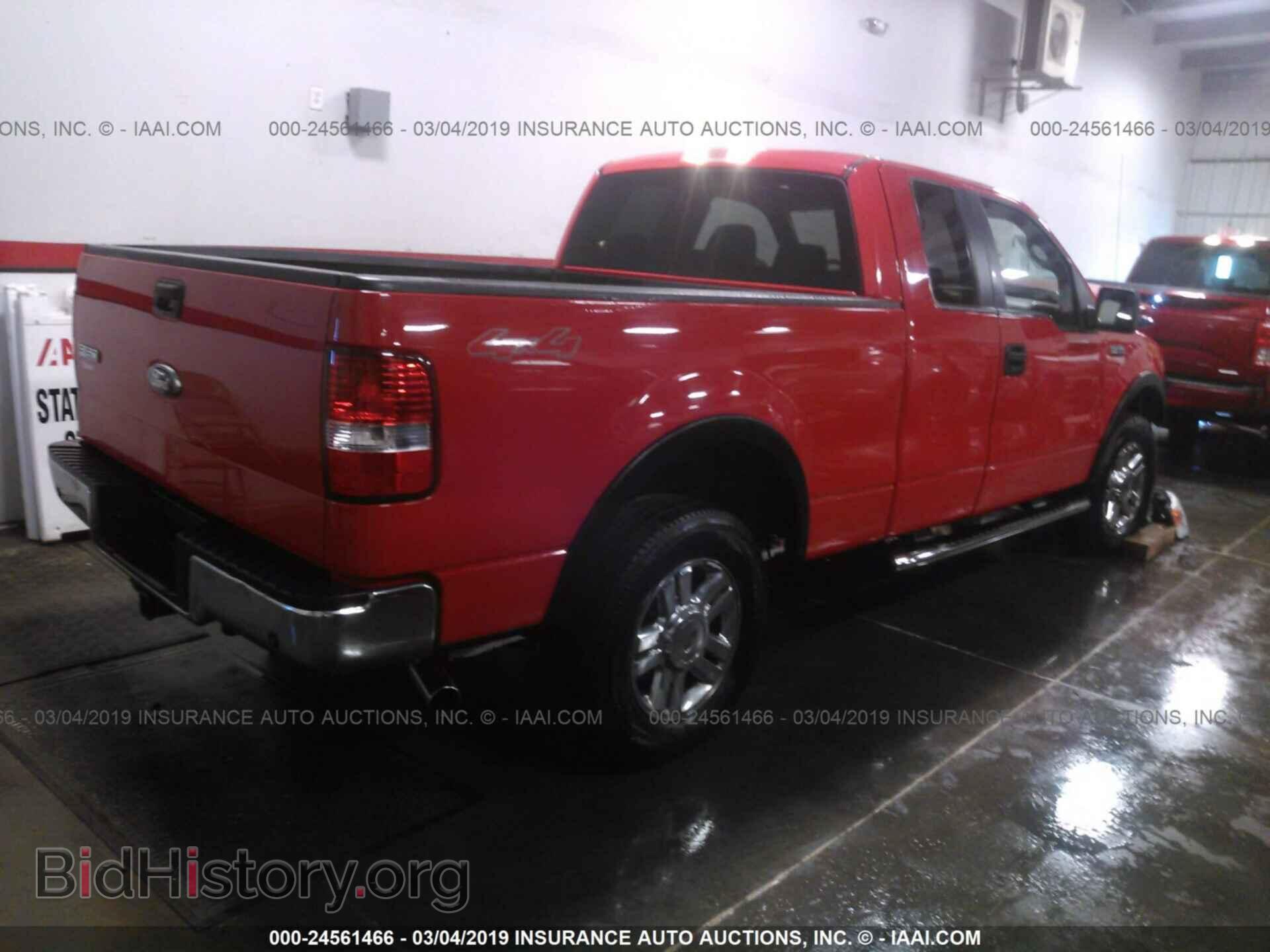 2008 FORD F150 - VIN: 1FTPX14V58FB97357 - Фото 4