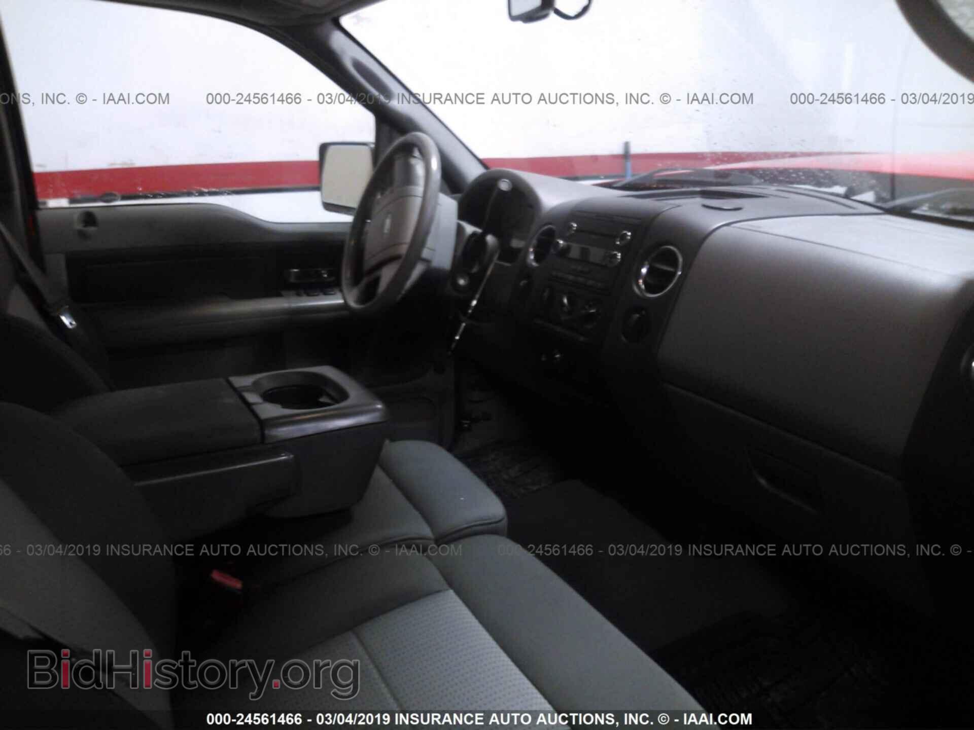 2008 FORD F150 - VIN: 1FTPX14V58FB97357 - Фото 5