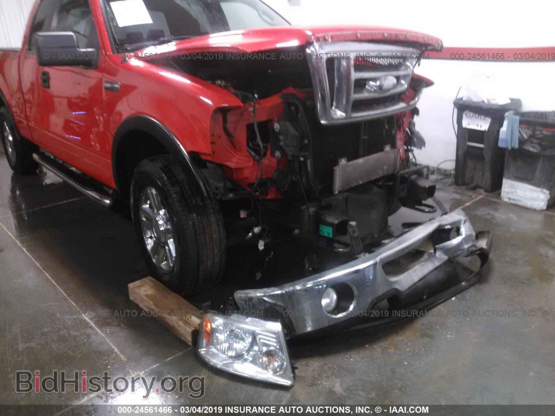 2008 FORD F150 - VIN: 1FTPX14V58FB97357 - Фото 6