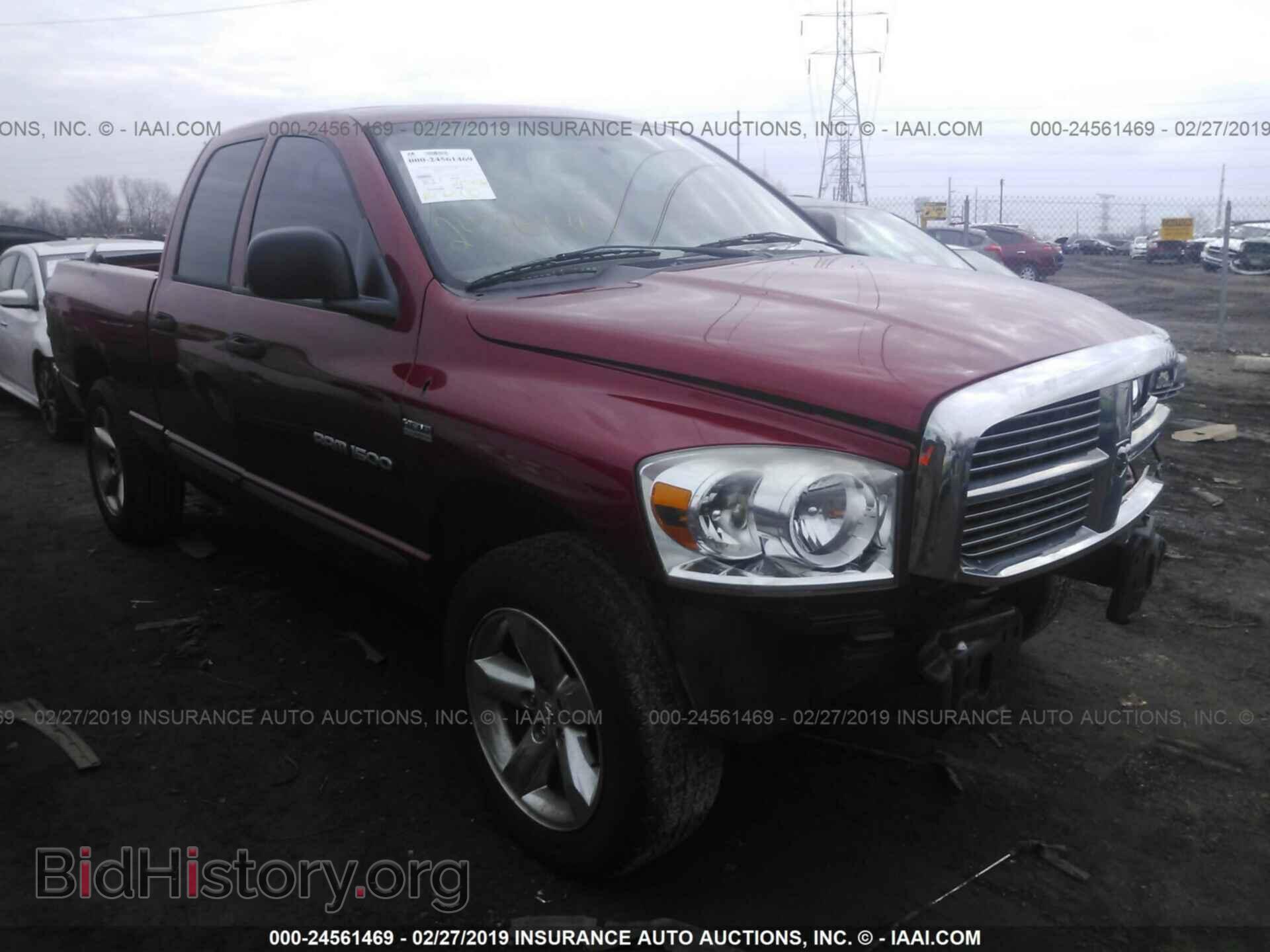Фотография 1D7HU18237S180503 - DODGE RAM 1500 2007