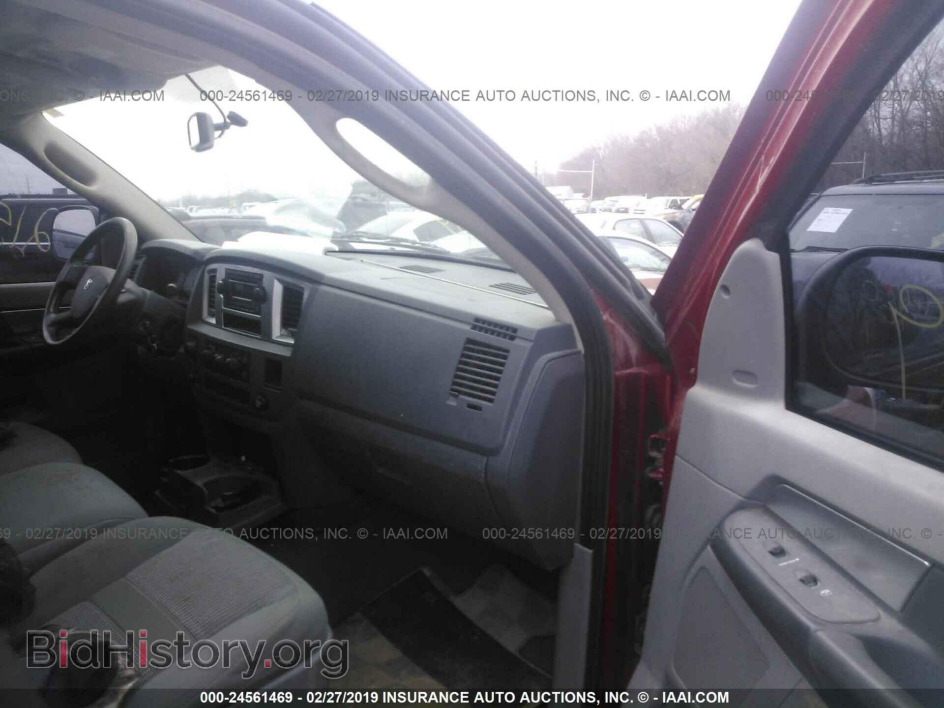 2007 DODGE RAM 1500 - VIN: 1D7HU18237S180503 - Фото 5