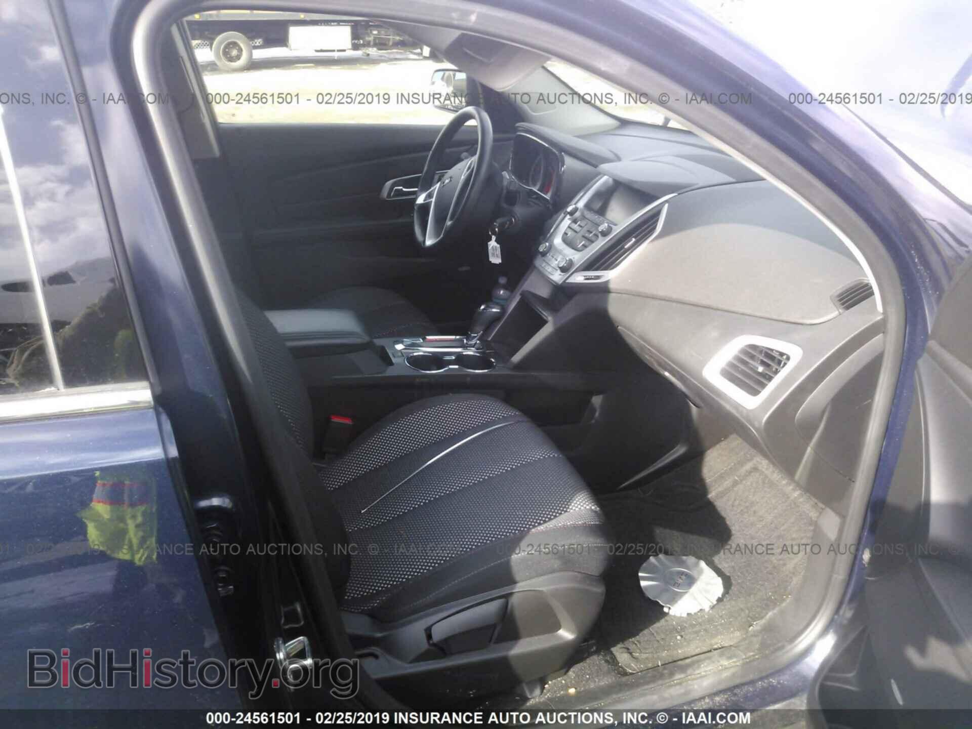 2017 GMC TERRAIN - VIN: 2GKFLTEK6H6190942 - Photo 5