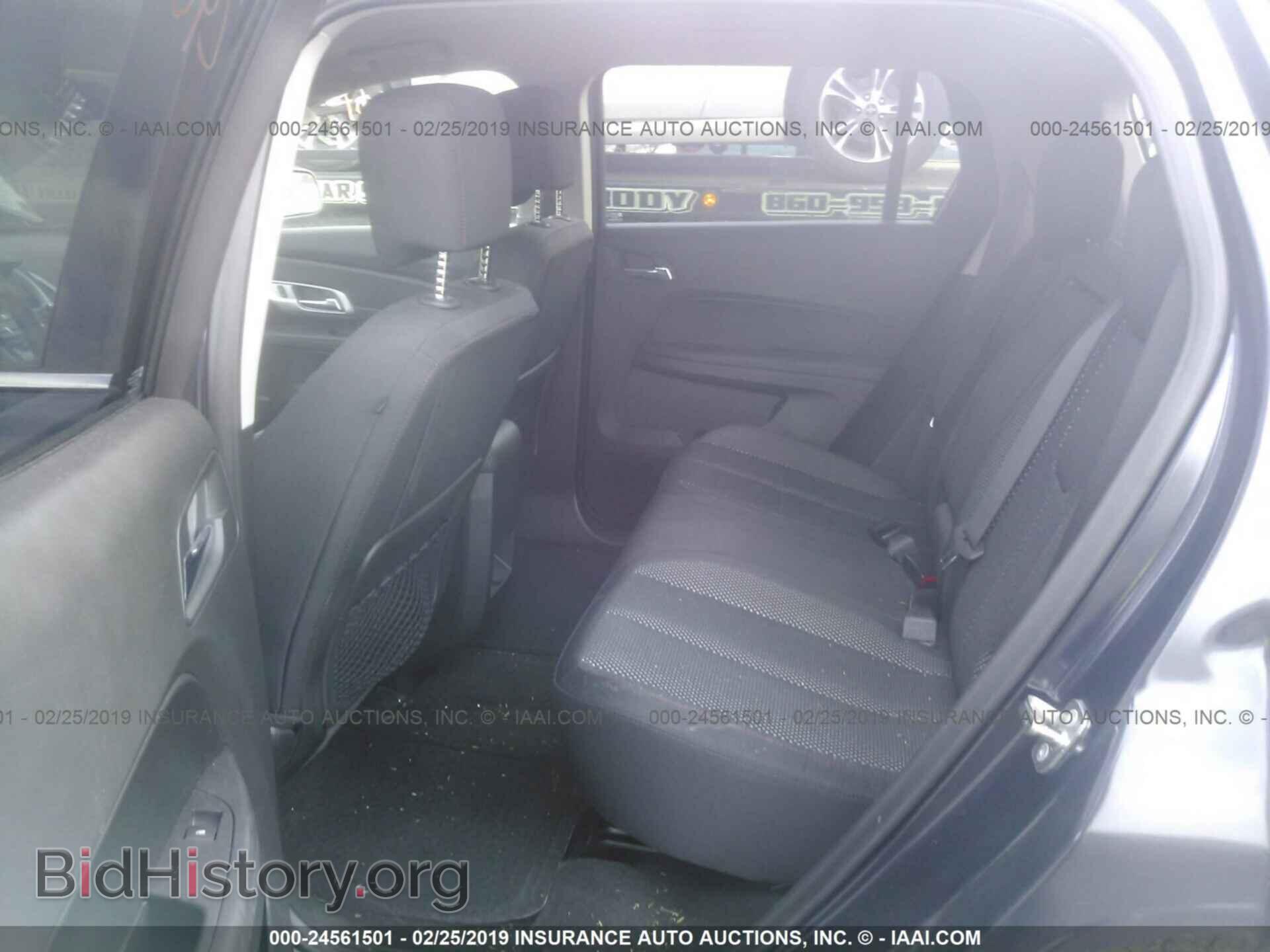 2017 GMC TERRAIN - VIN: 2GKFLTEK6H6190942 - Photo 8