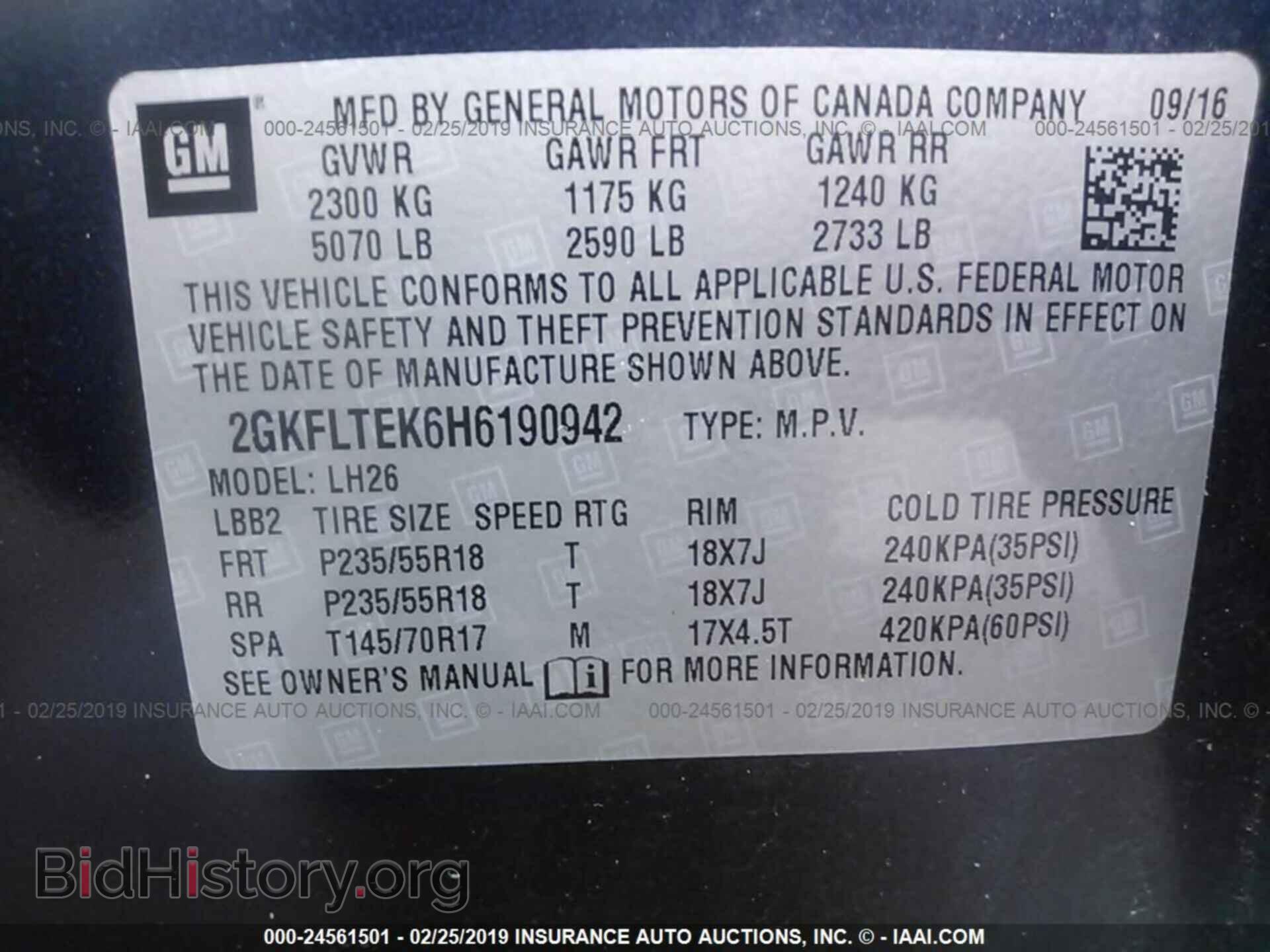 2017 GMC TERRAIN - VIN: 2GKFLTEK6H6190942 - Photo 9