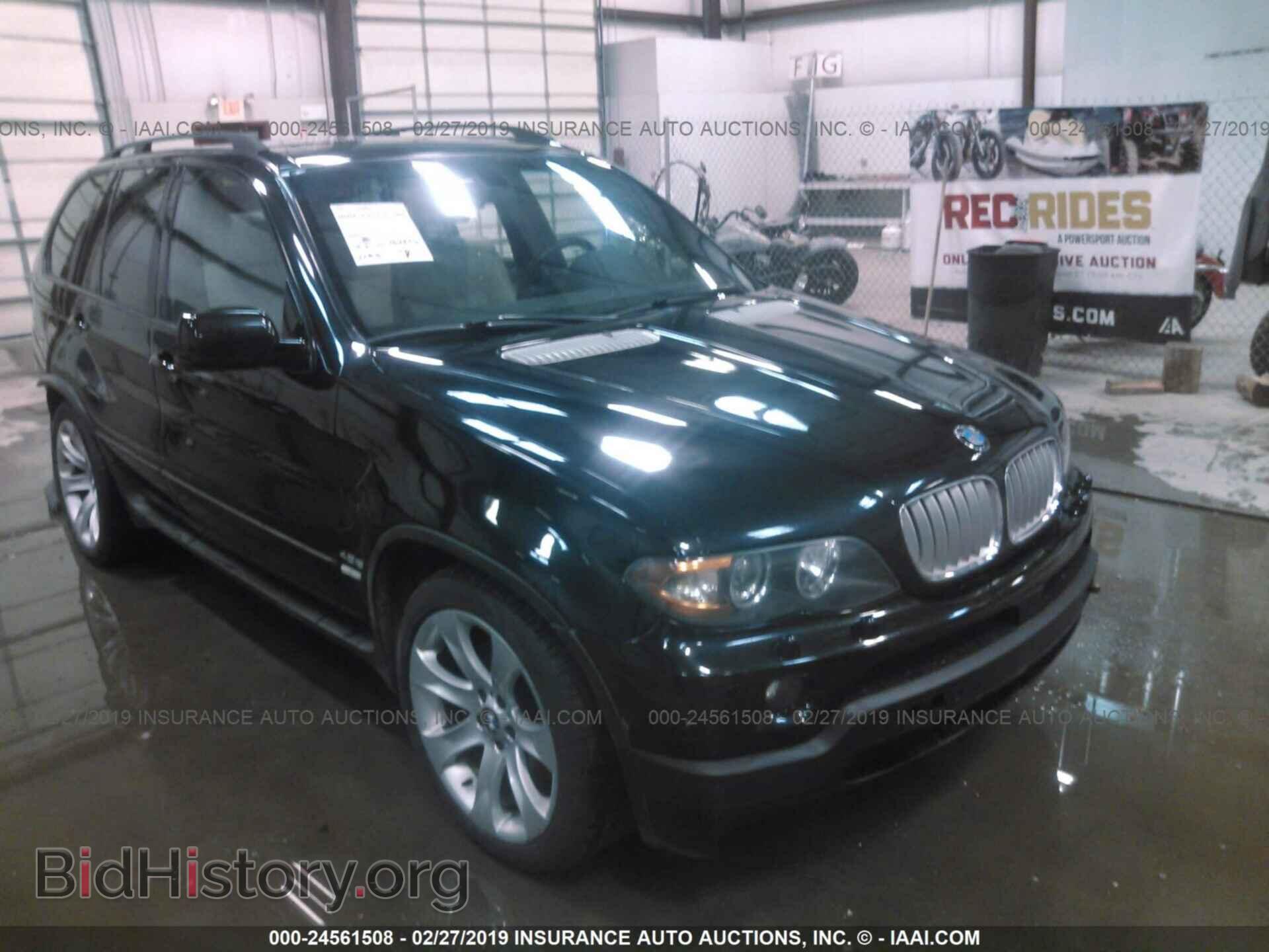 Фотография 5UXFA93545LE82482 - BMW X5 2005