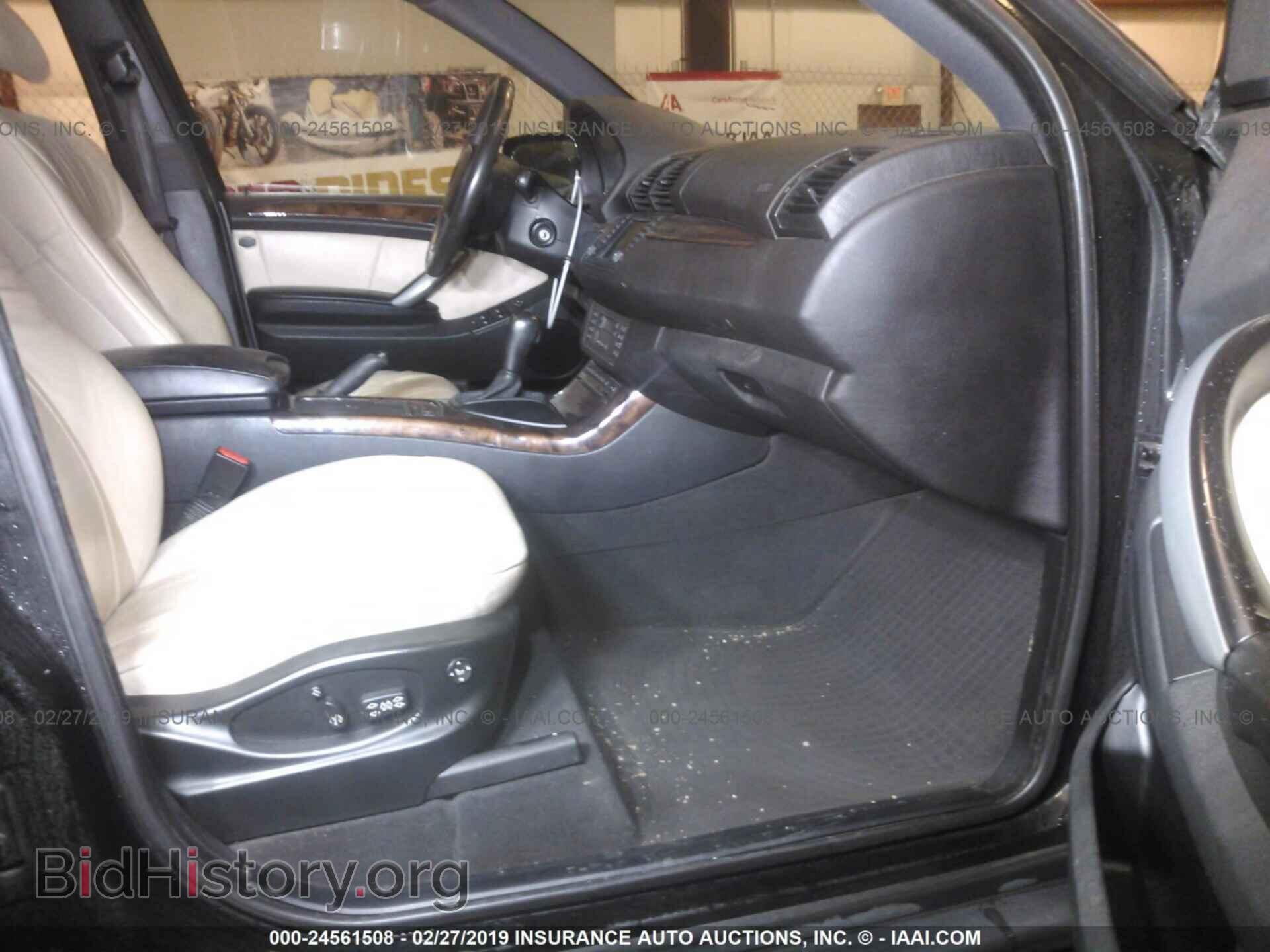 2005 BMW X5 - VIN: 5UXFA93545LE82482 - Фото 5