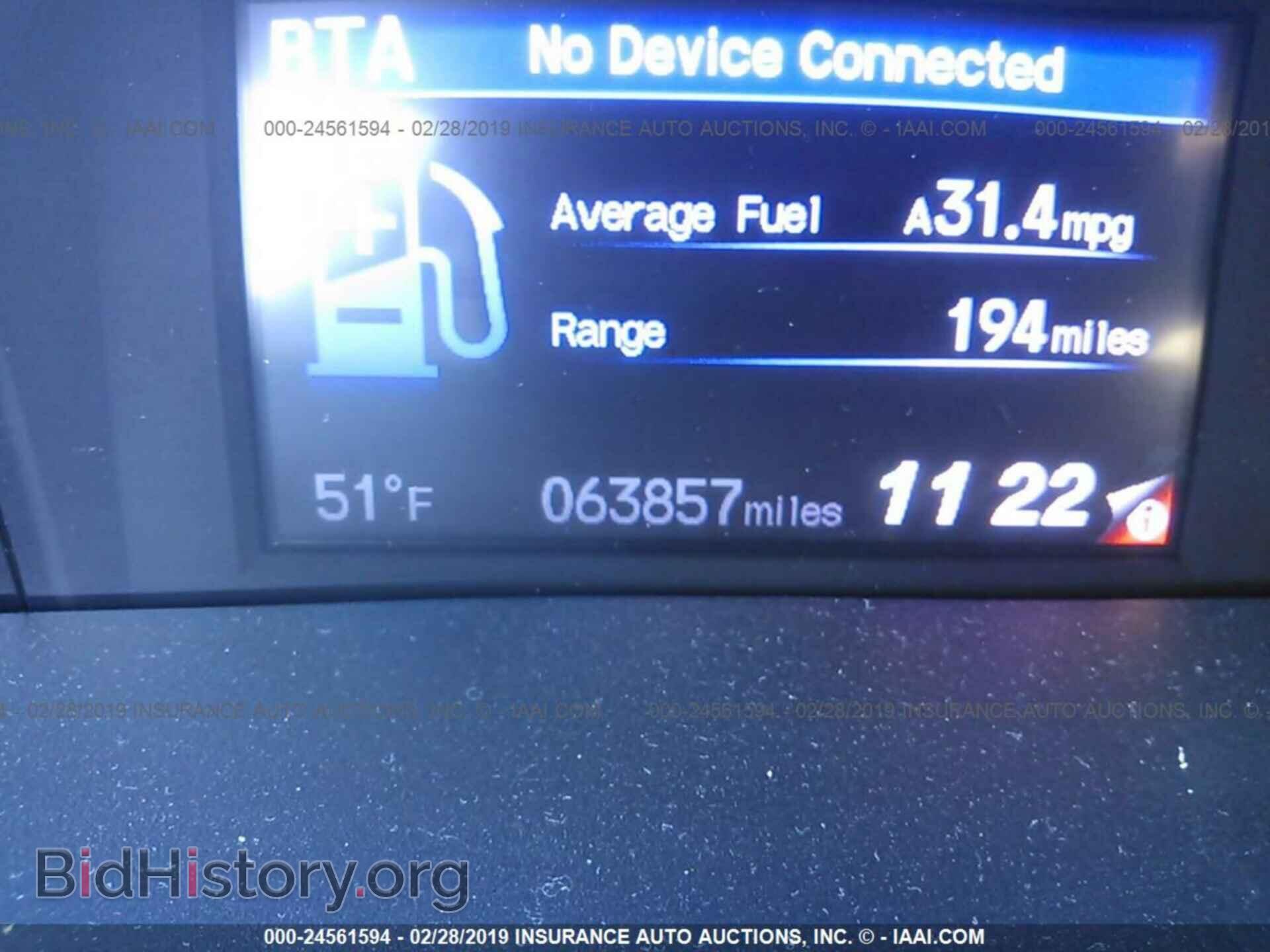 2013 HONDA CIVIC - VIN: 19XFB2F53DE227229 - Фото 7