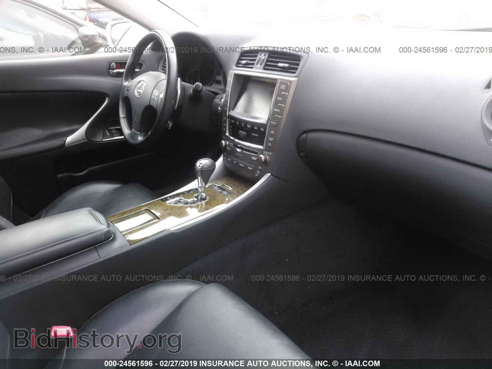 2009 LEXUS IS - VIN: JTHBK262395090170 - Фото 5