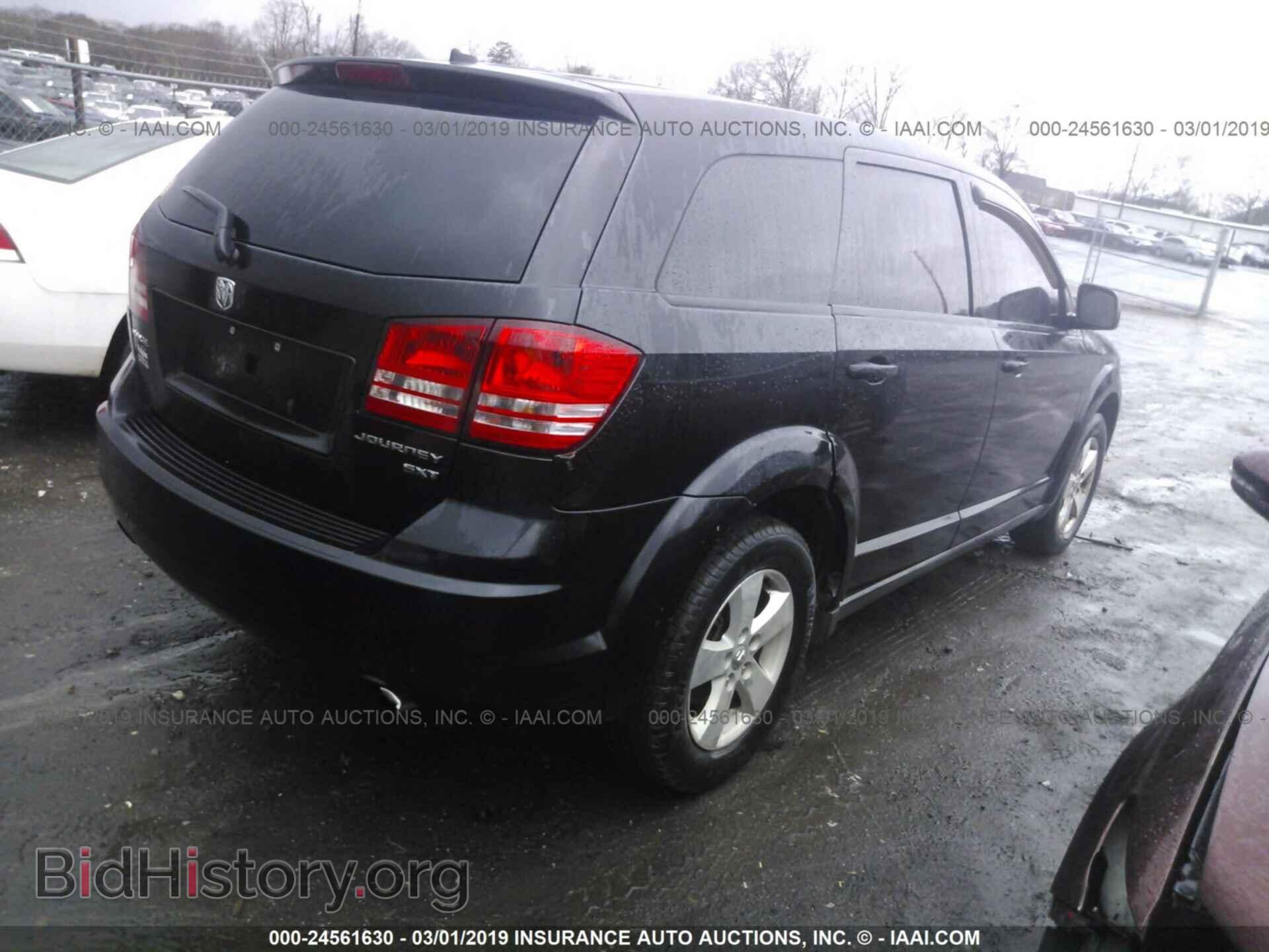 2009 DODGE JOURNEY - VIN: 3D4GG57VX9T529662 - Фото 4
