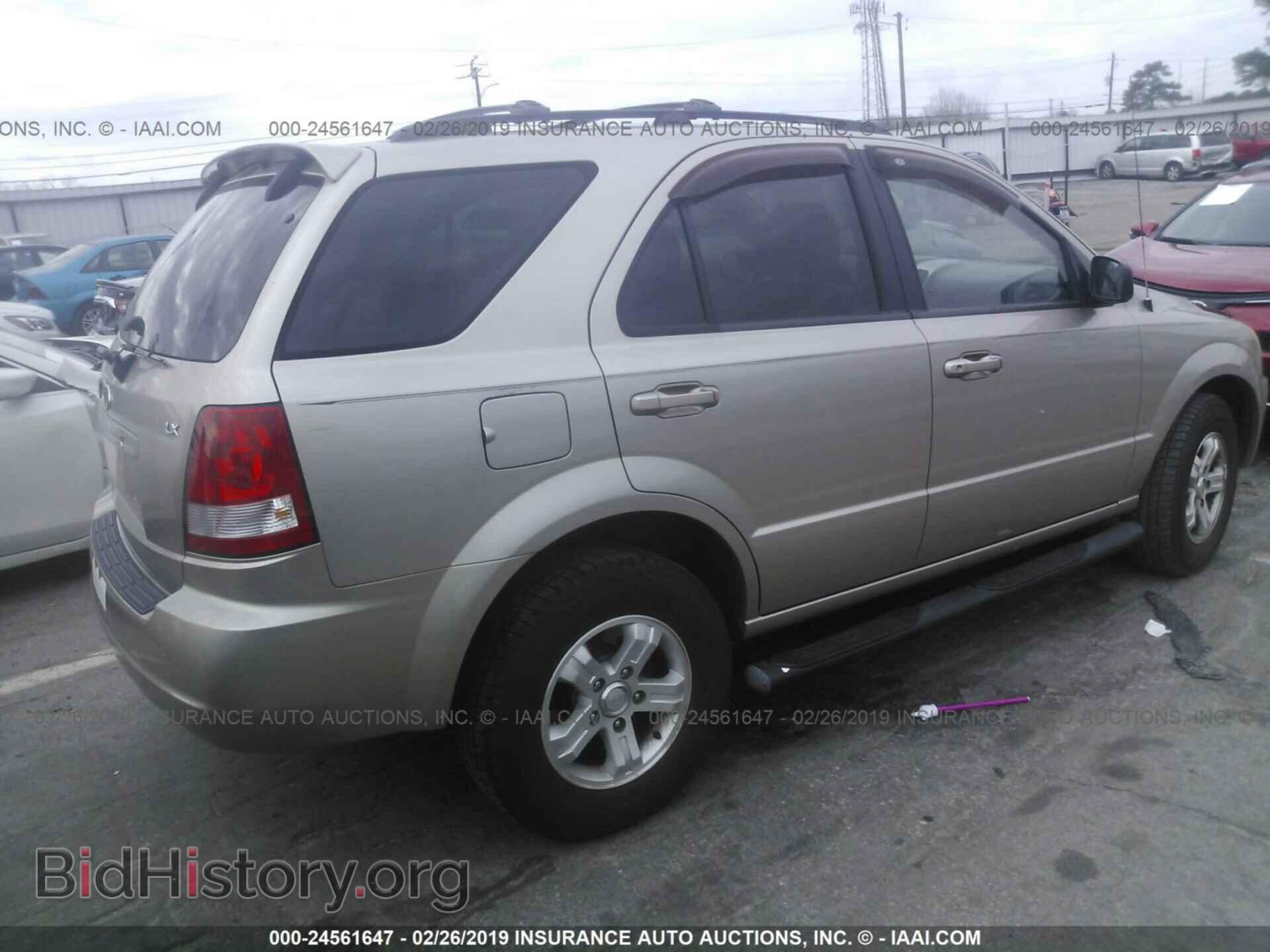 2006 KIA SORENTO - VIN: KNDJD733665610715 - Фото 4
